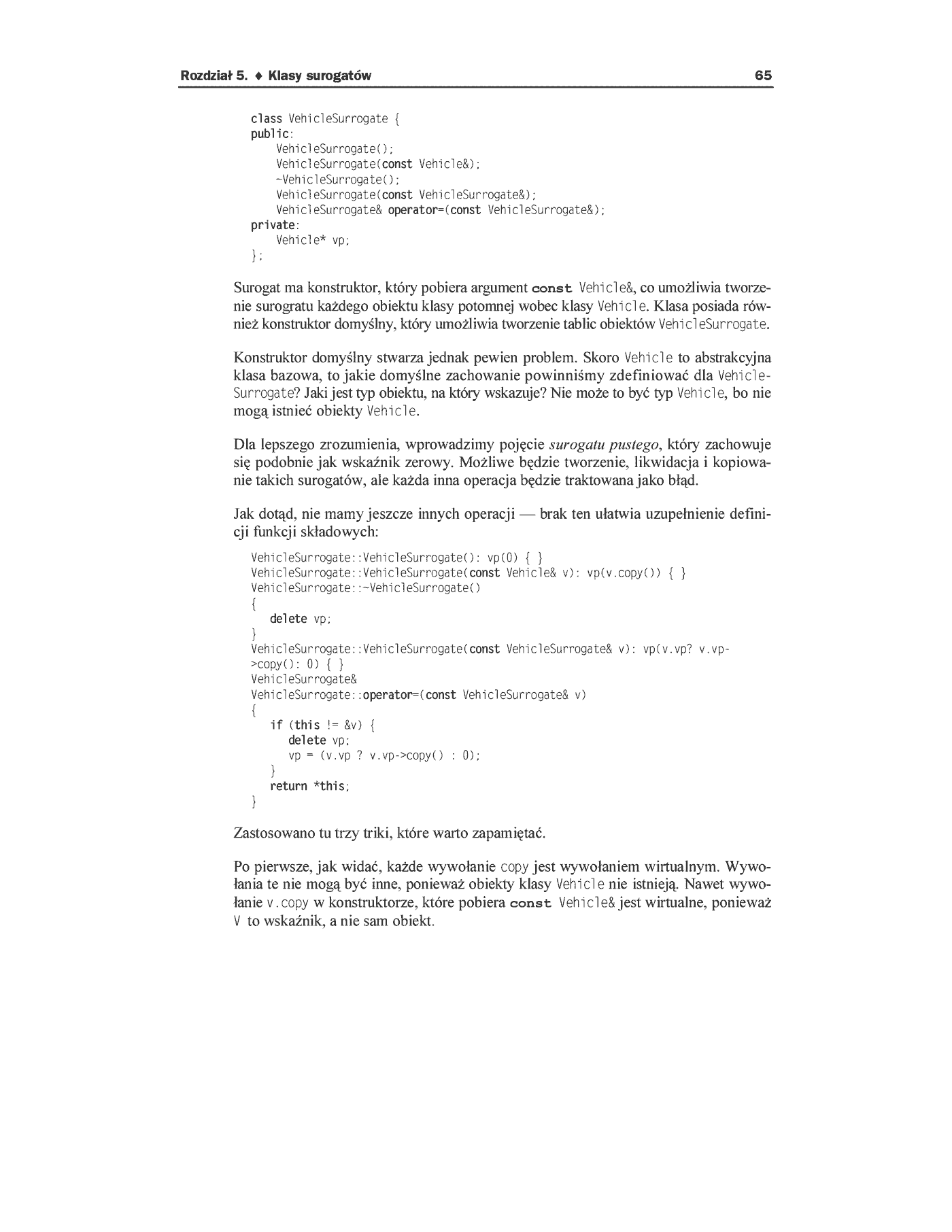 Fragment „Język C++. Koncepcje i techniki programowania” — strona 12 z 14