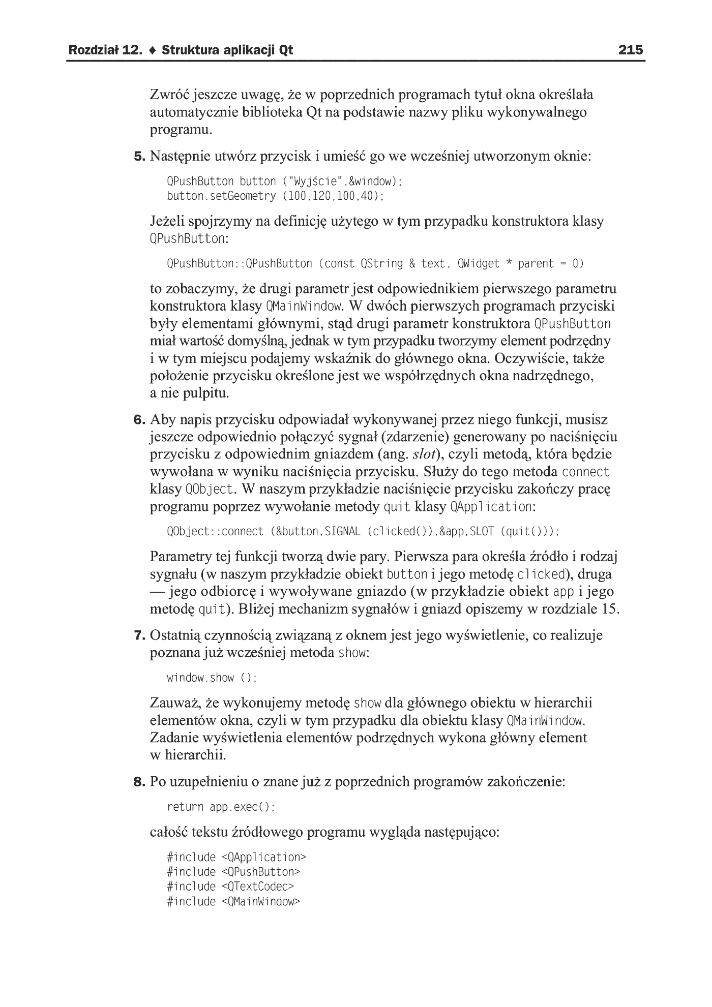 Fragment „C++. Wykorzystaj potęgę aplikacji graficznych” — strona 14 z 27