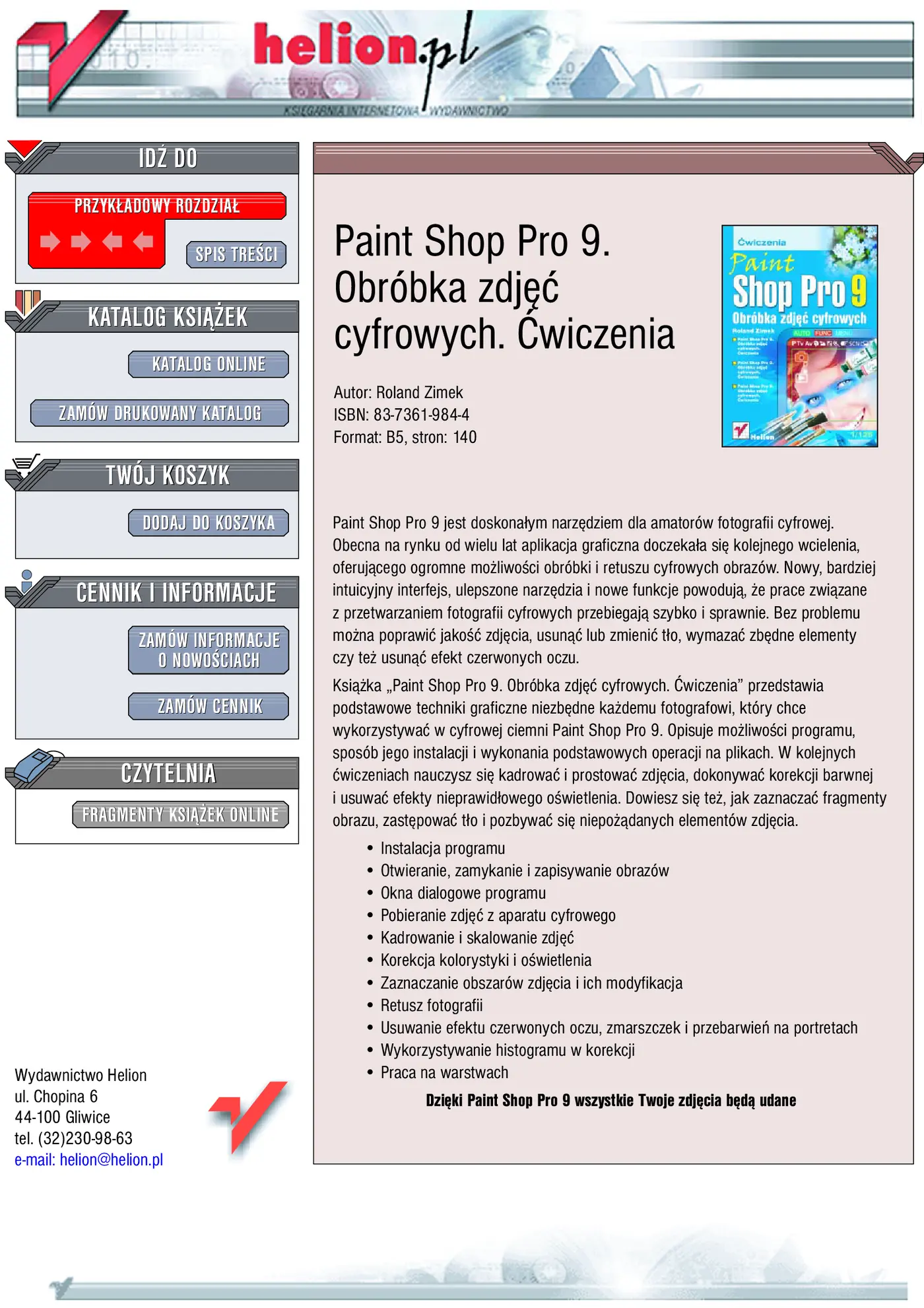 Fragment „Paint Shop Pro 9. Obróbka zdjęć cyfrowych. Ćwiczenia” — strona 1 z 7