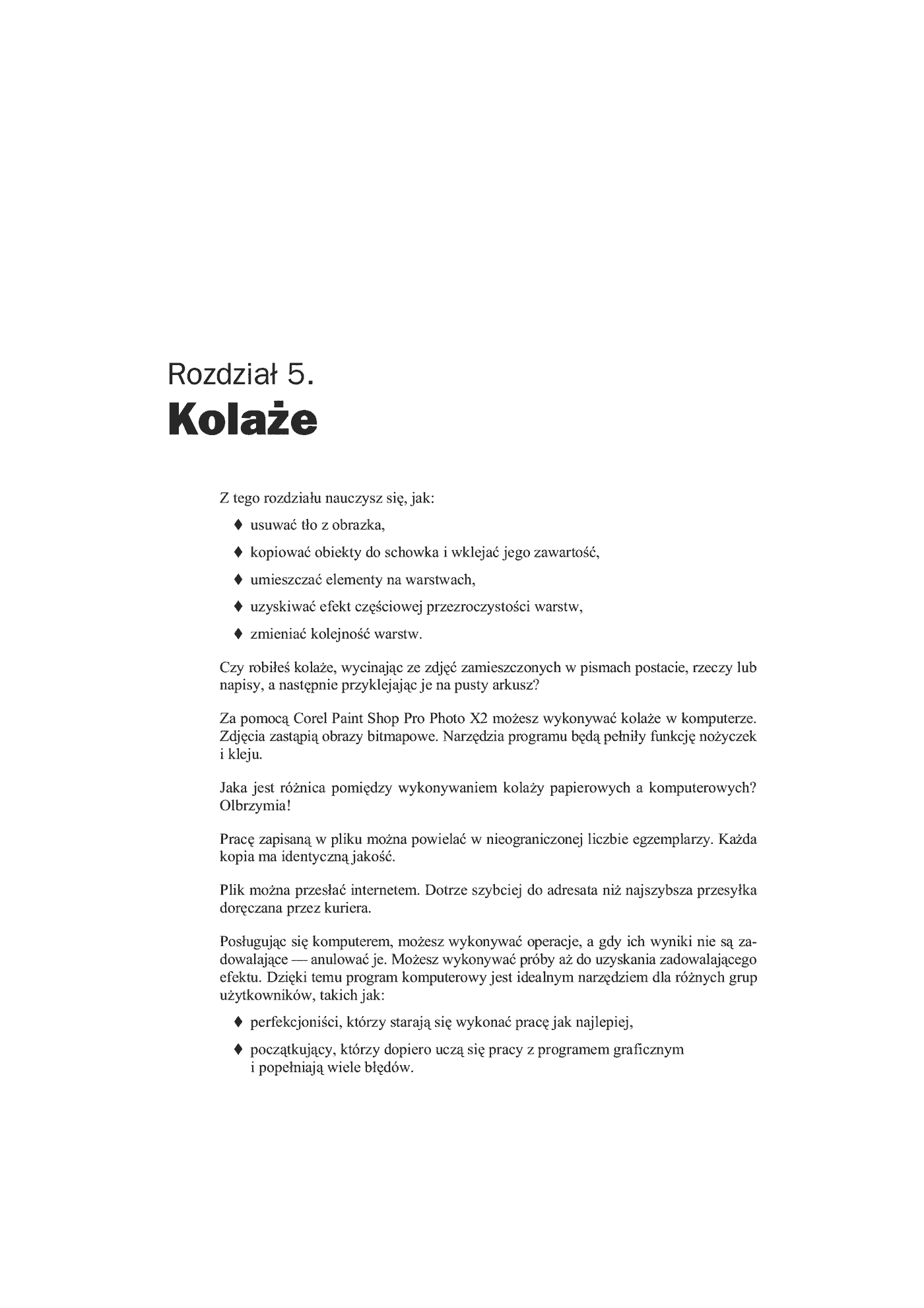 Fragment „Corel Paint Shop Pro Photo X2. Pierwsze starcie” — strona 5 z 16