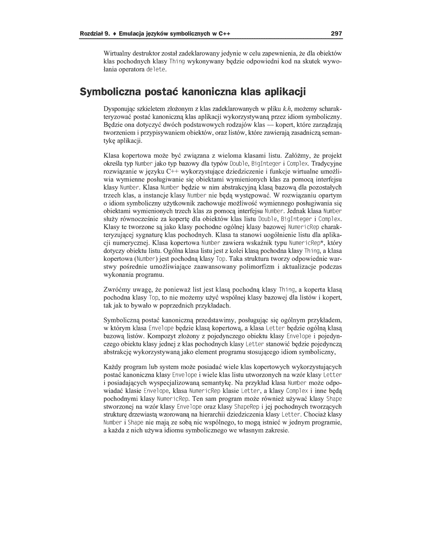 Fragment „C++. Styl i technika zaawansowanego programowania” — strona 13 z 49