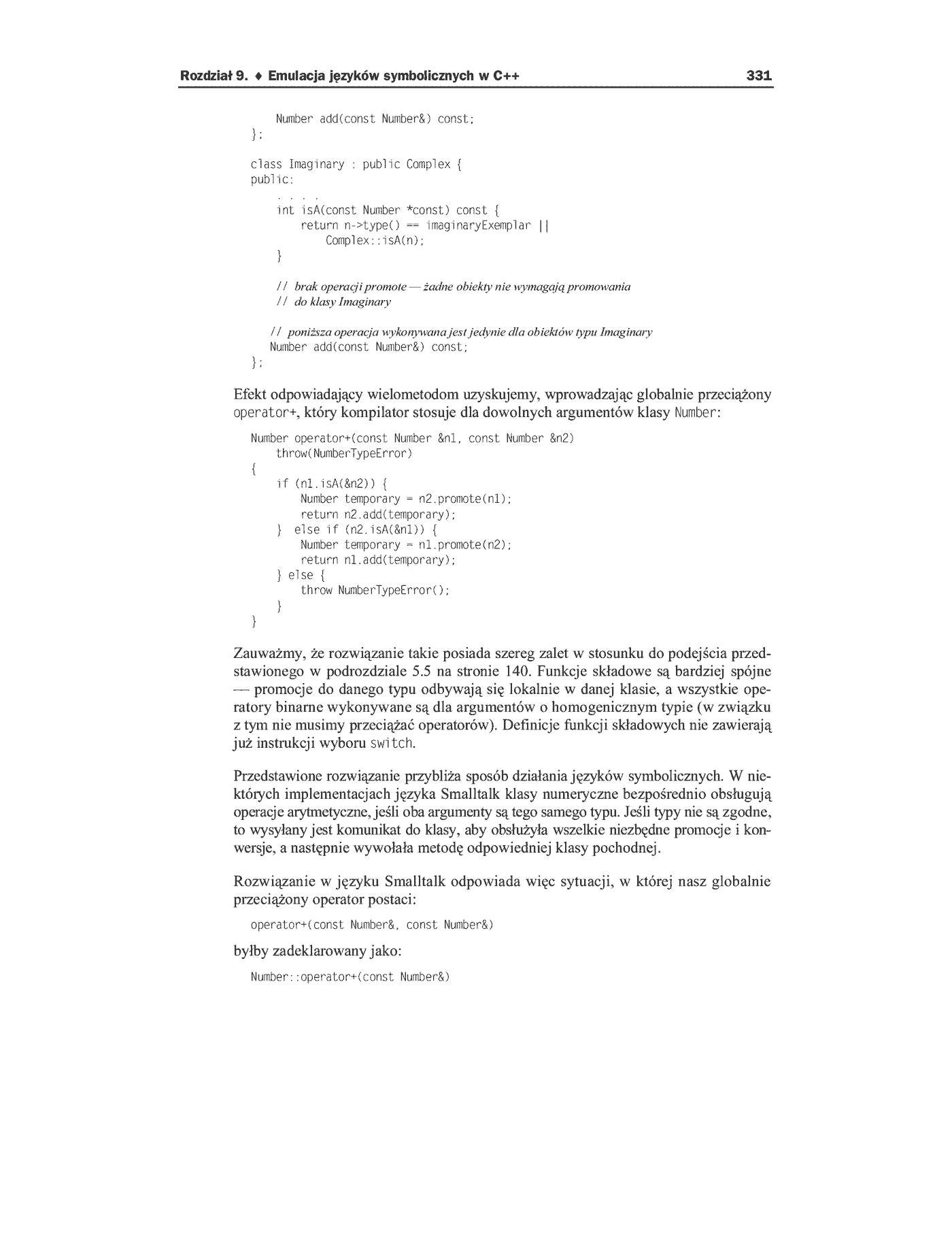 Fragment „C++. Styl i technika zaawansowanego programowania” — strona 47 z 49