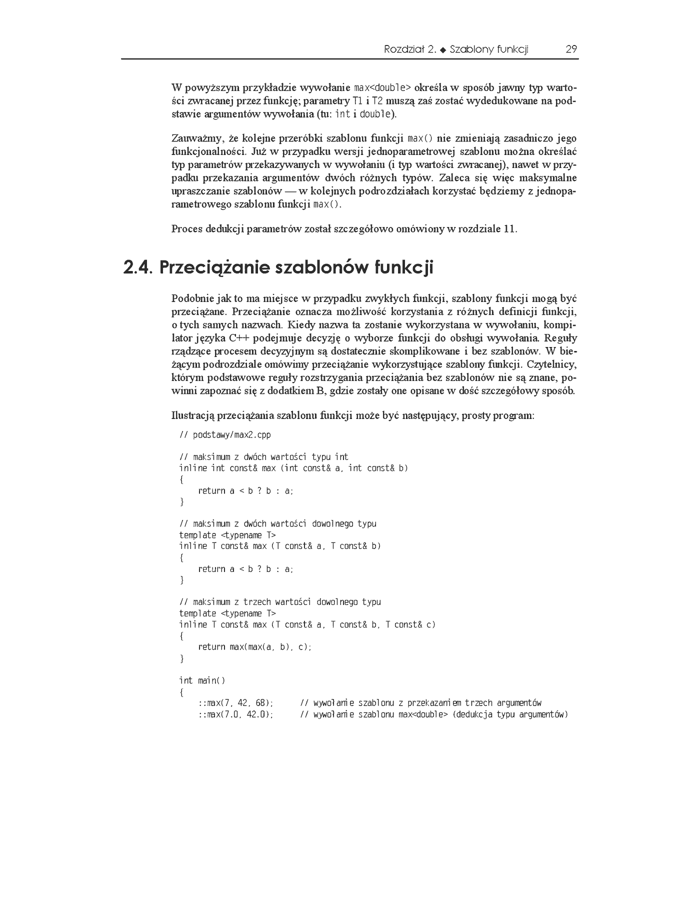 Fragment „C++. Szablony. Vademecum profesjonalisty” — strona 15 z 19