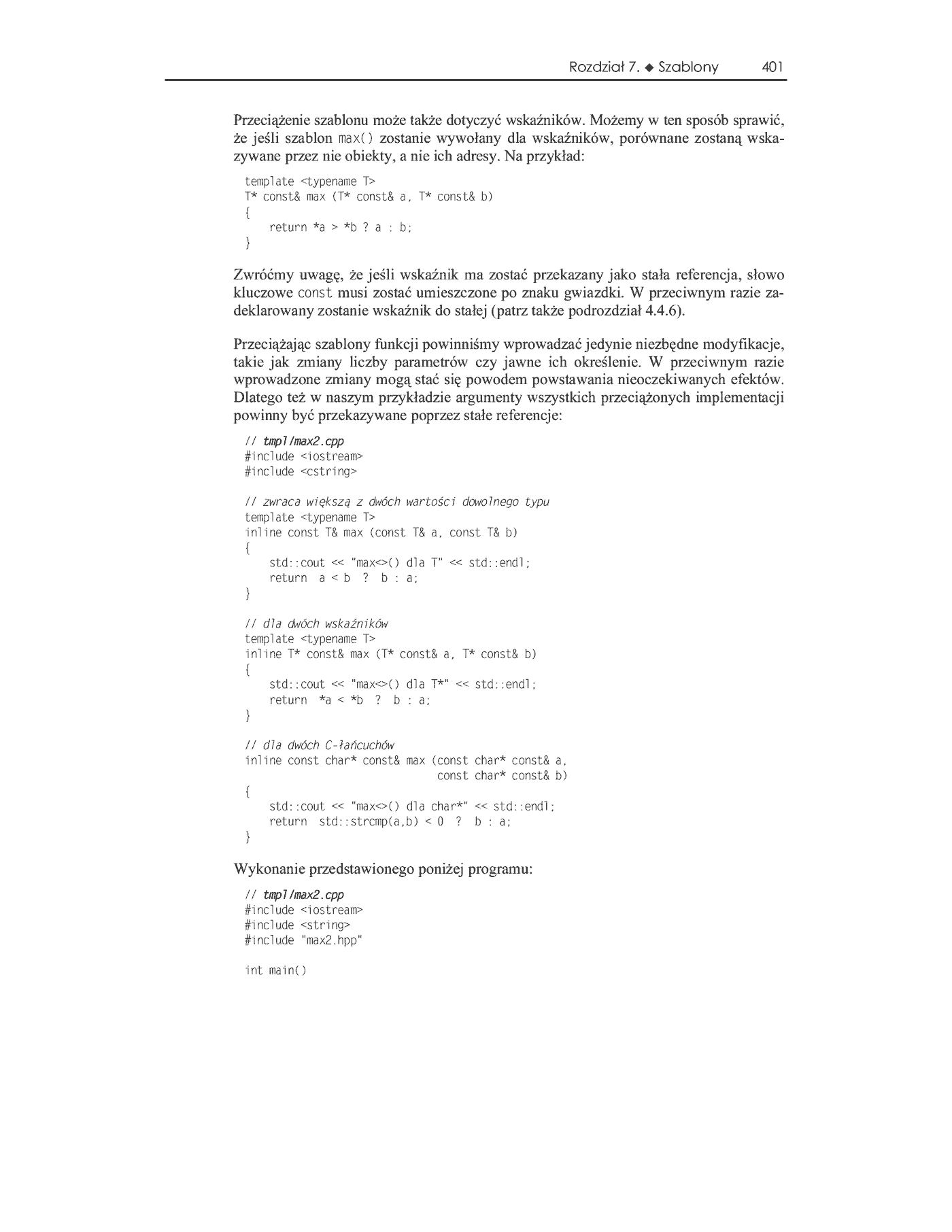 Fragment „C++. Programowanie zorientowane obiektowo. Vademecum profesjonalisty” — strona 16 z 46