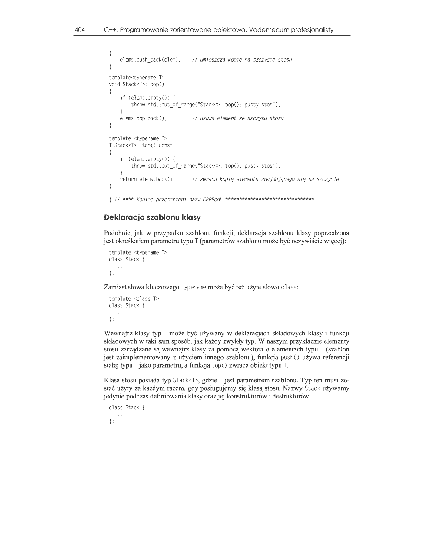 Fragment „C++. Programowanie zorientowane obiektowo. Vademecum profesjonalisty” — strona 19 z 46