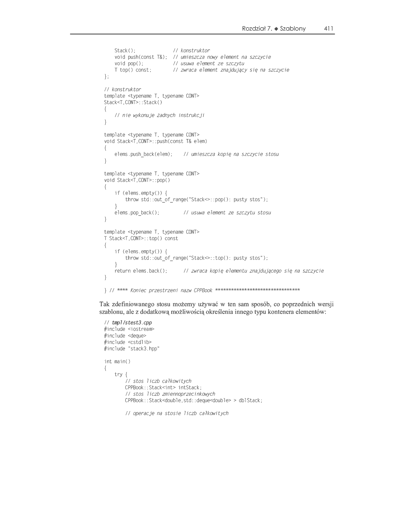Fragment „C++. Programowanie zorientowane obiektowo. Vademecum profesjonalisty” — strona 26 z 46