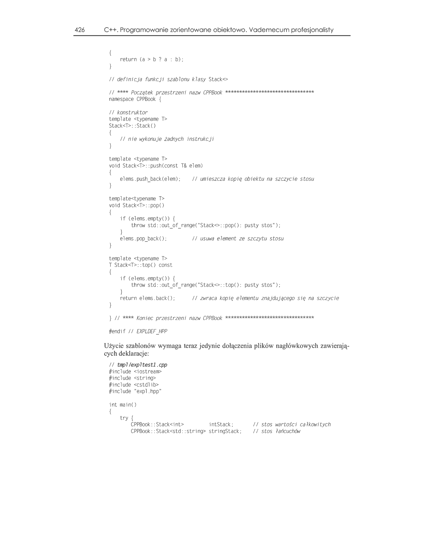 Fragment „C++. Programowanie zorientowane obiektowo. Vademecum profesjonalisty” — strona 41 z 46