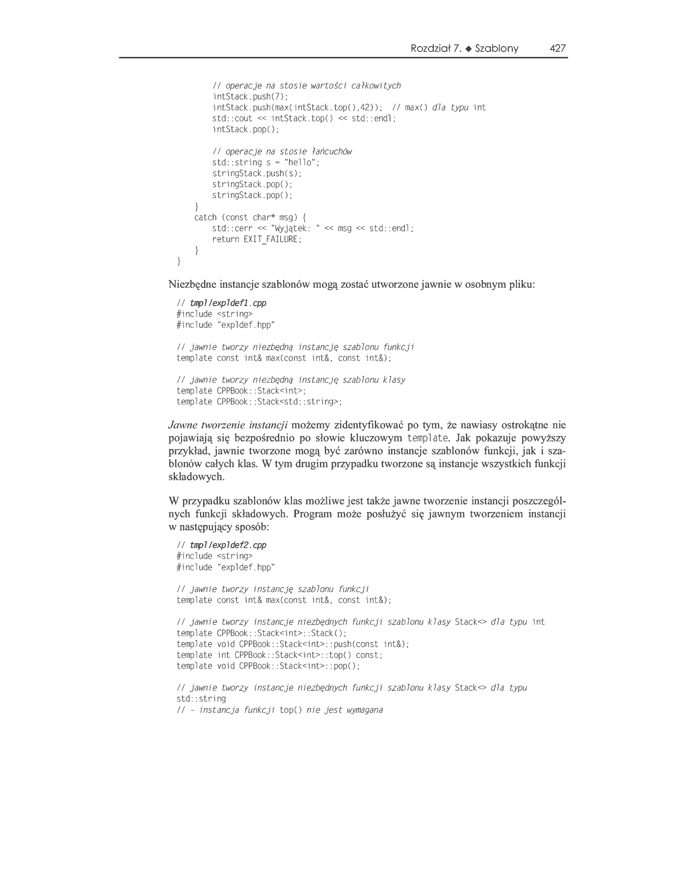 Fragment „C++. Programowanie zorientowane obiektowo. Vademecum profesjonalisty” — strona 42 z 46