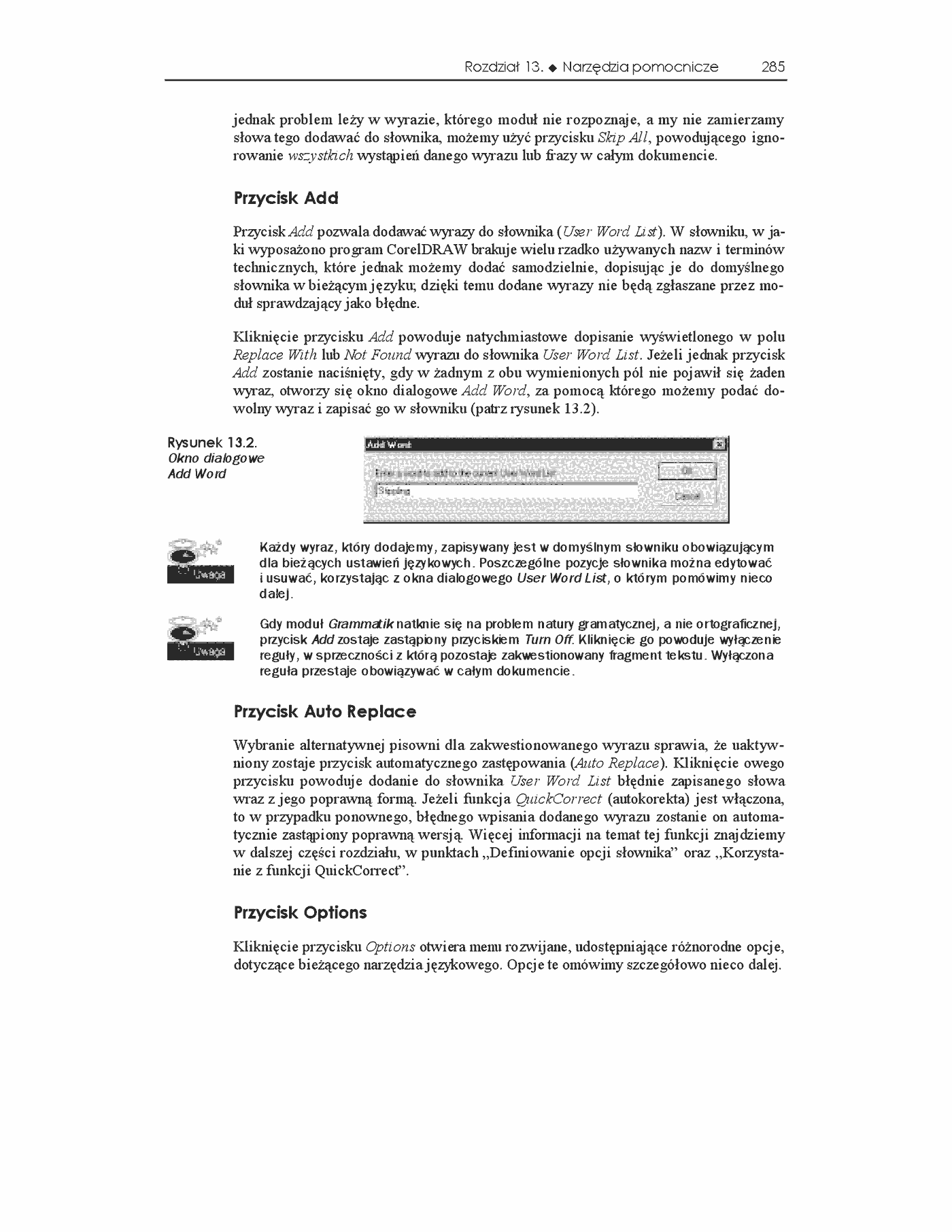Fragment „CorelDRAW 11. Vademecum profesjonalisty. Tom 1” — strona 12 z 31