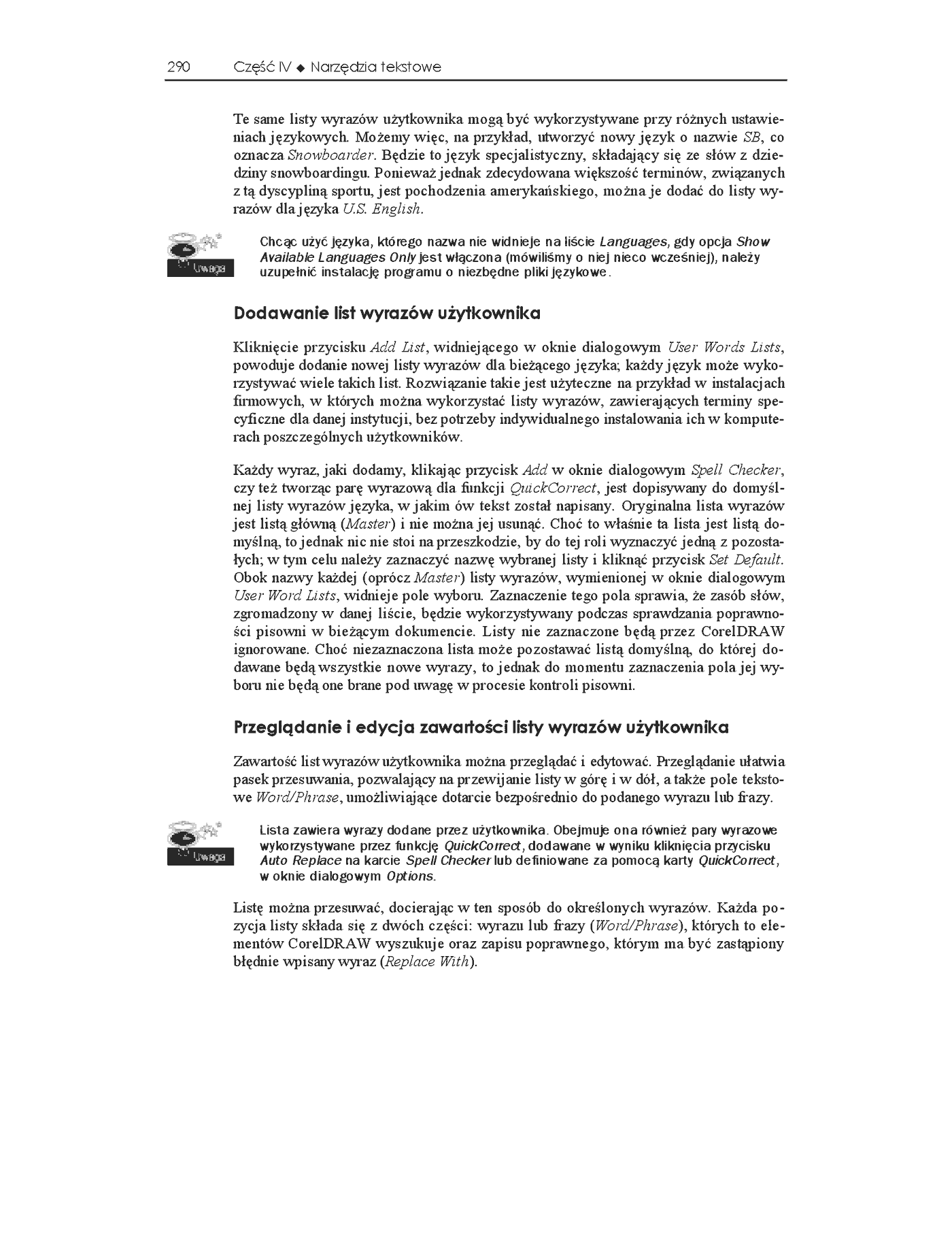 Fragment „CorelDRAW 11. Vademecum profesjonalisty. Tom 1” — strona 17 z 31