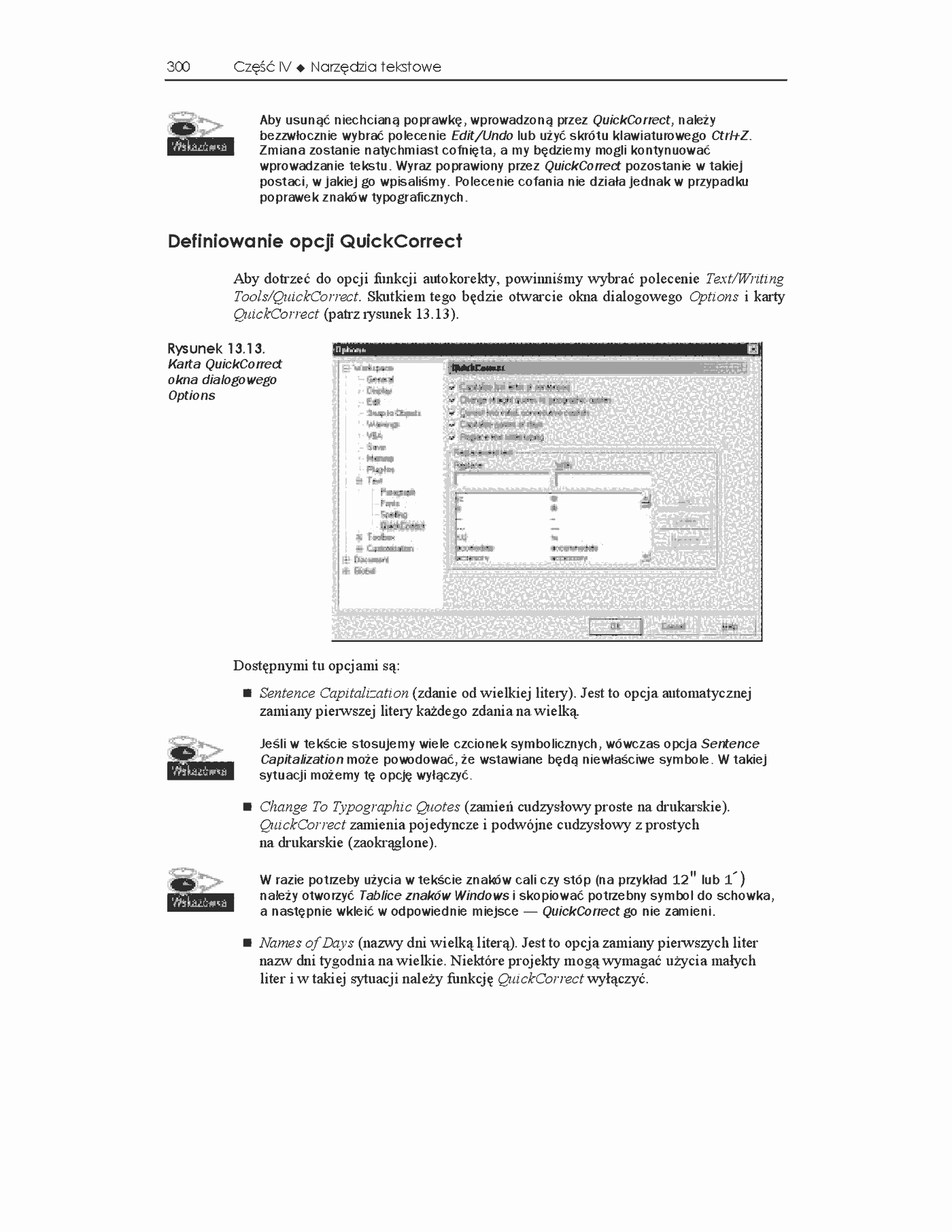 Fragment „CorelDRAW 11. Vademecum profesjonalisty. Tom 1” — strona 27 z 31
