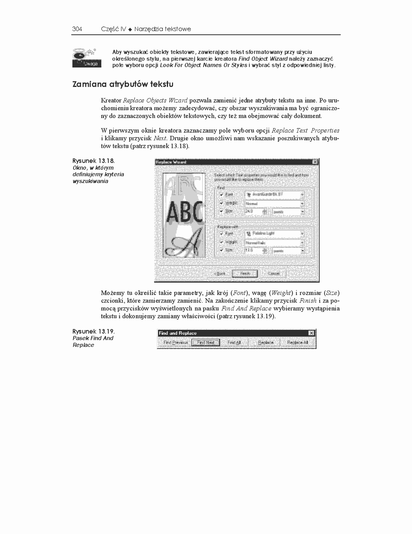 Fragment „CorelDRAW 11. Vademecum profesjonalisty. Tom 1” — strona 31 z 31