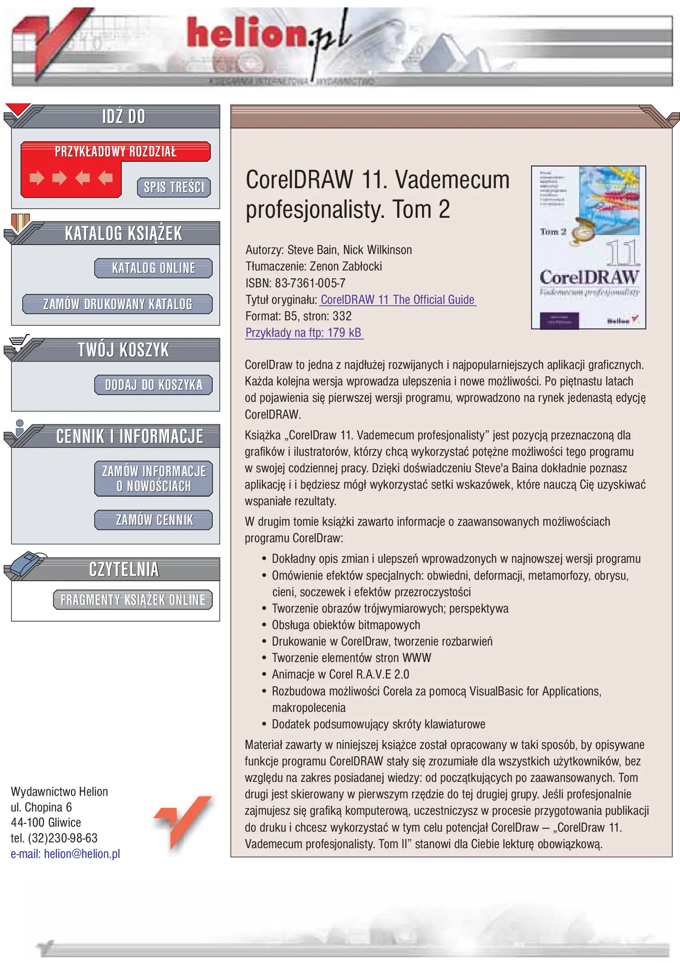 Fragment „CorelDRAW 11. Vademecum profesjonalisty. Tom 2” — strona 1 z 31