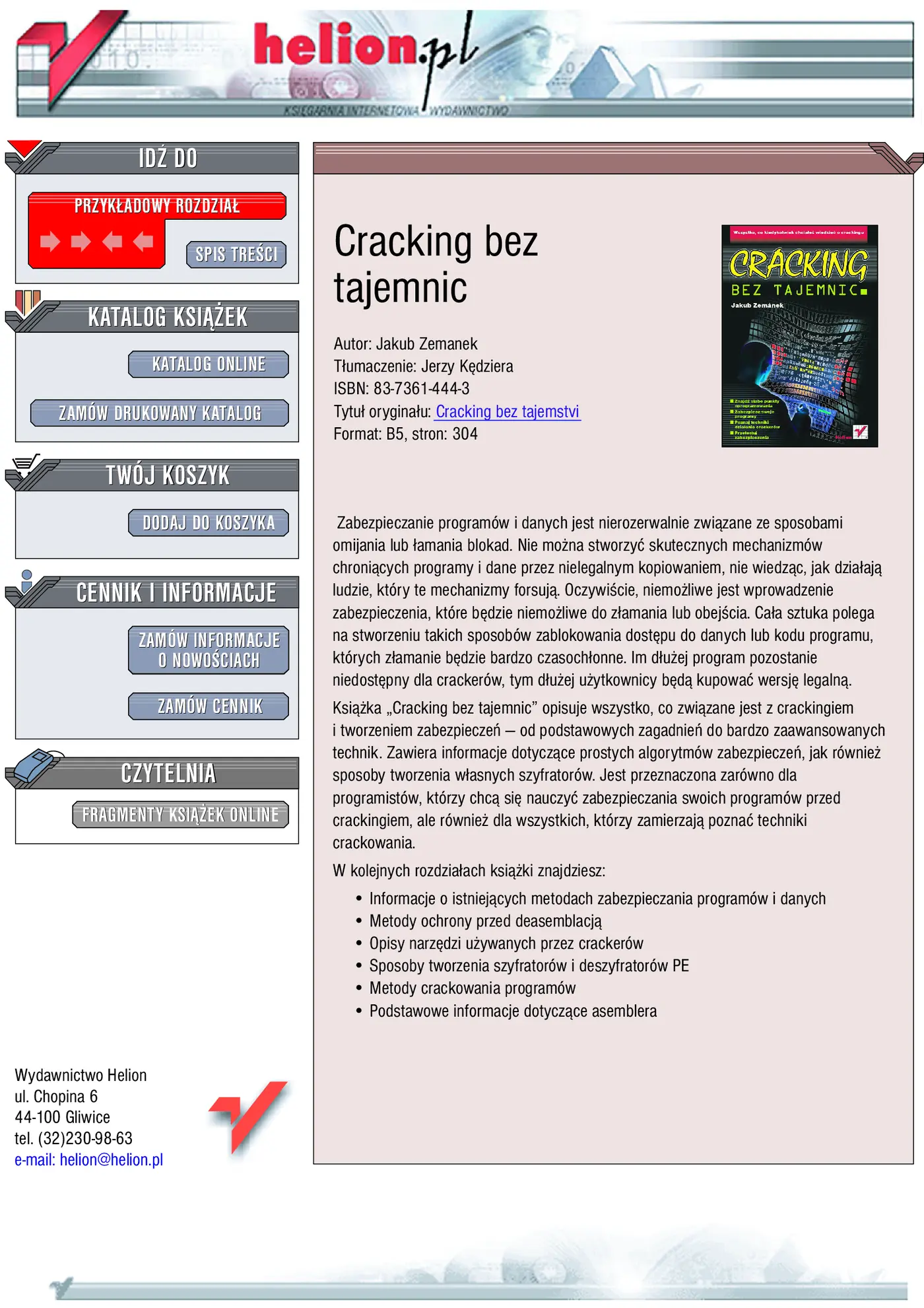 Fragment „Cracking bez tajemnic” — strona 1 z 16