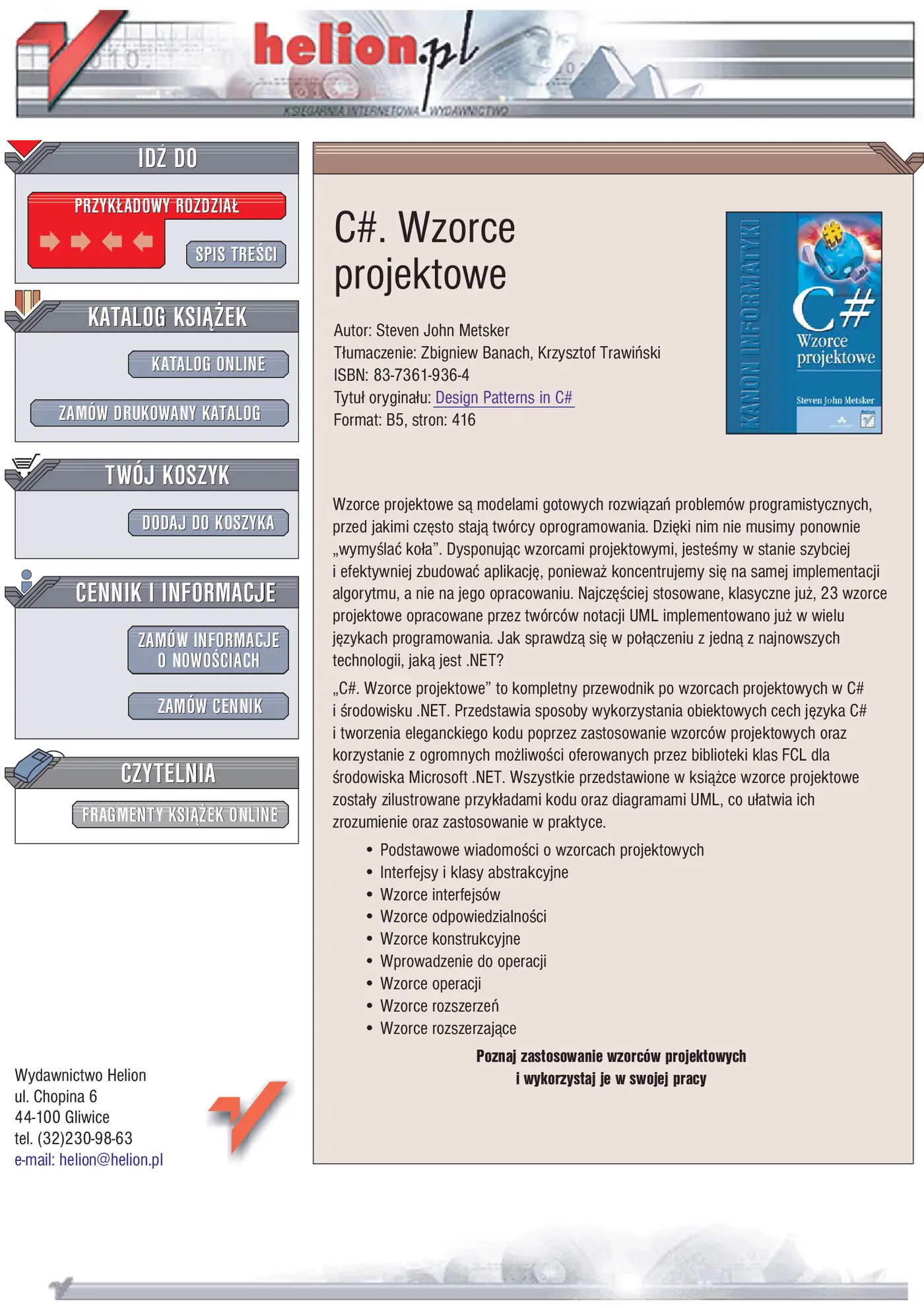 Fragment „C#. Wzorce projektowe” — strona 1 z 16
