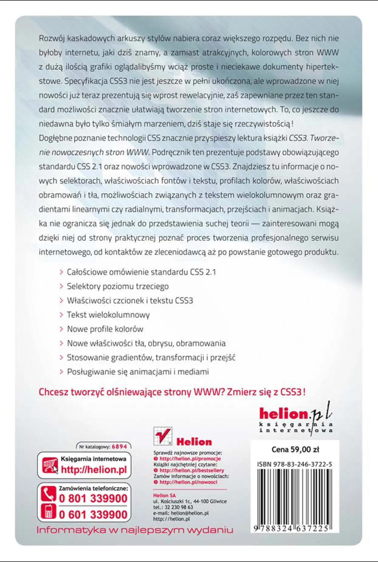 Fragment „CSS3. Tworzenie nowoczesnych stron WWW” — strona 46 z 46