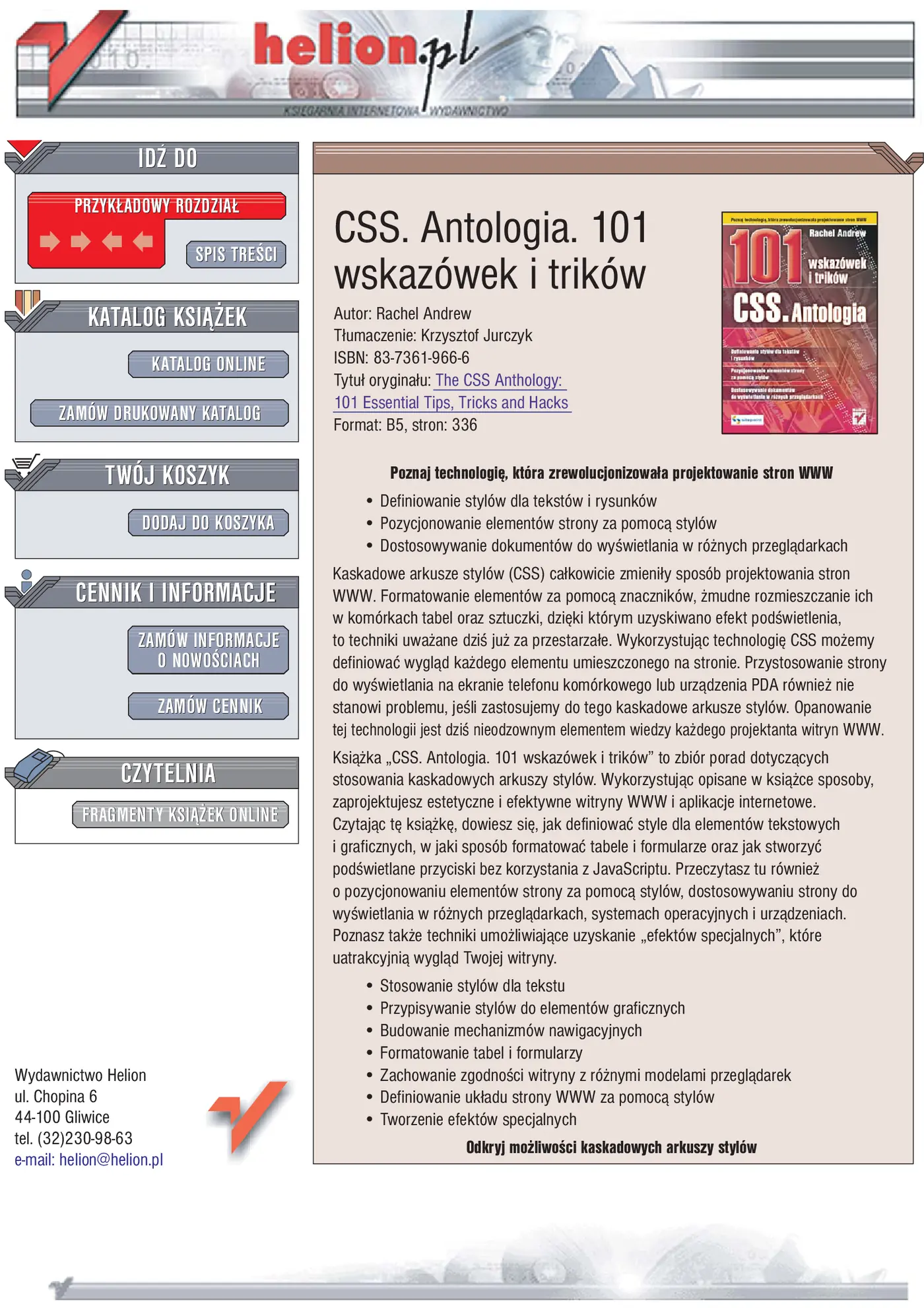 Fragment „CSS. Antologia. 101 wskazówek i trików” — strona 1 z 39