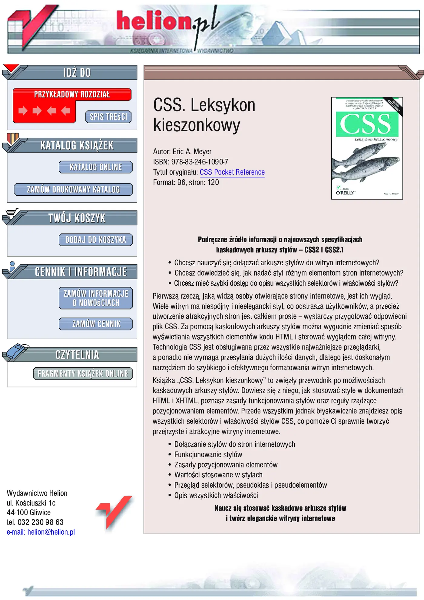 Fragment „CSS. Leksykon kieszonkowy” — strona 1 z 12