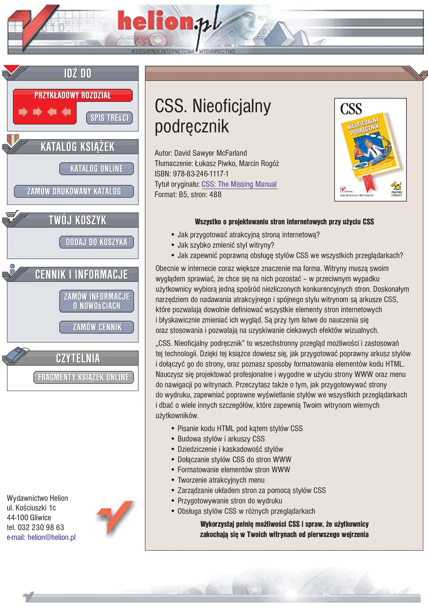 Fragment „CSS. Nieoficjalny podręcznik” — strona 1 z 25