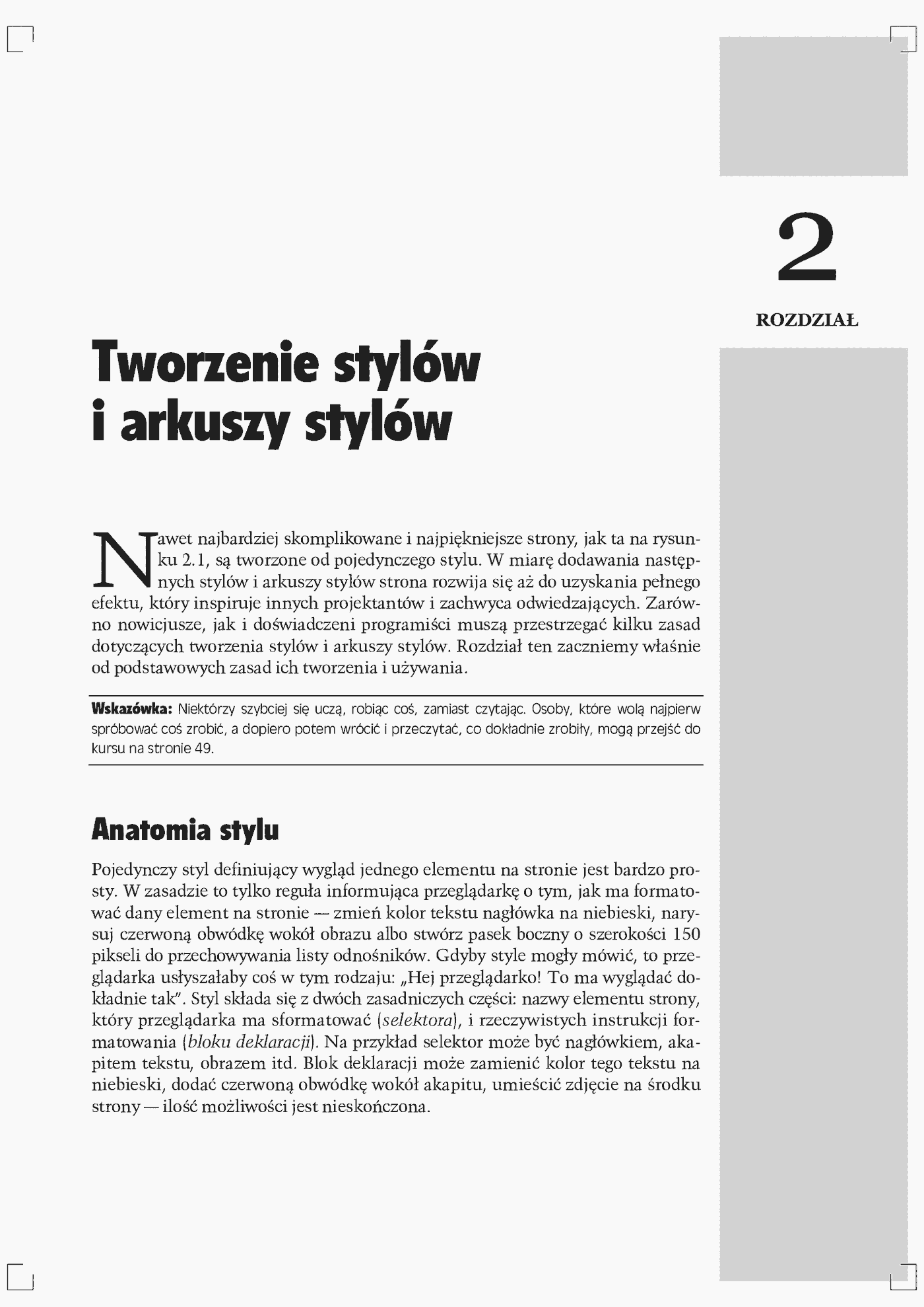 Fragment „CSS. Nieoficjalny podręcznik” — strona 10 z 25
