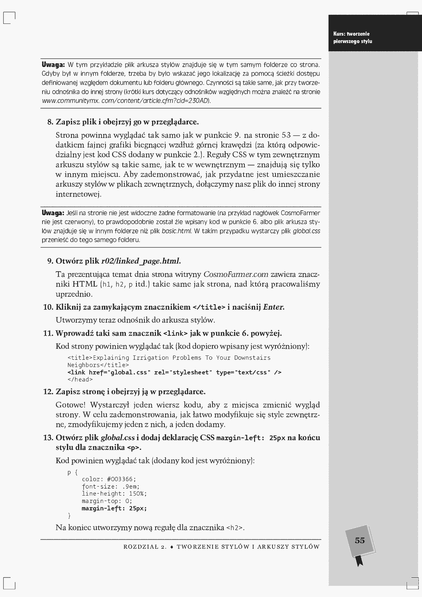 Fragment „CSS. Nieoficjalny podręcznik” — strona 24 z 25