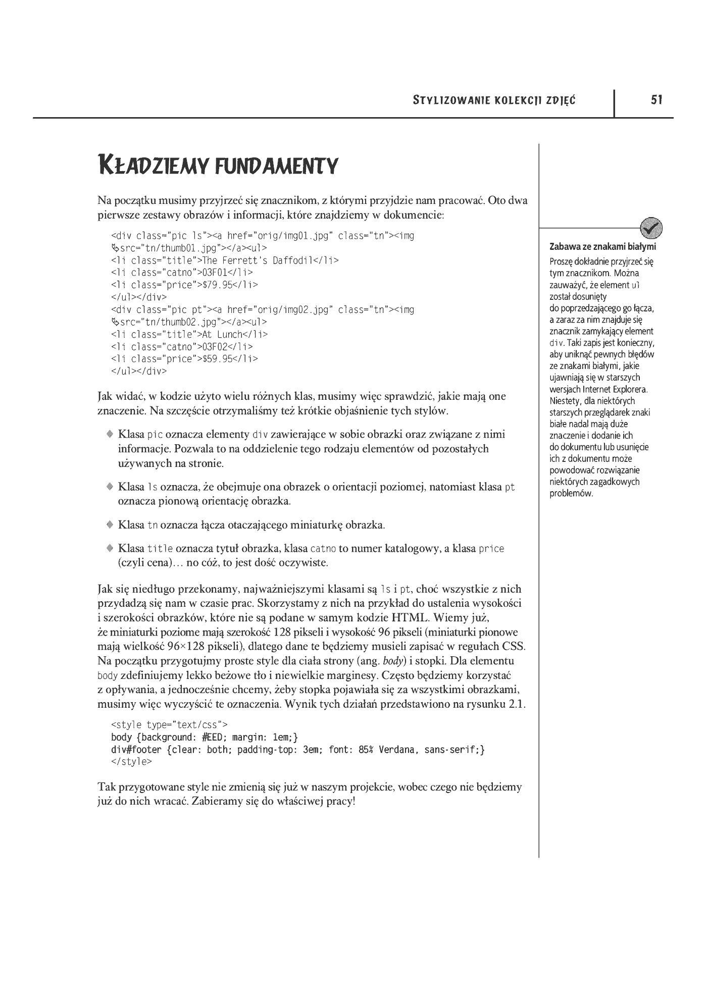 Fragment „CSS według Erica Meyera. Kolejna odsłona” — strona 8 z 29