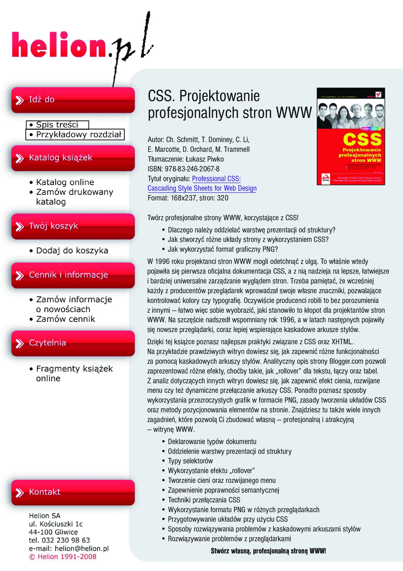 Fragment „CSS. Projektowanie profesjonalnych stron WWW” — strona 1 z 23