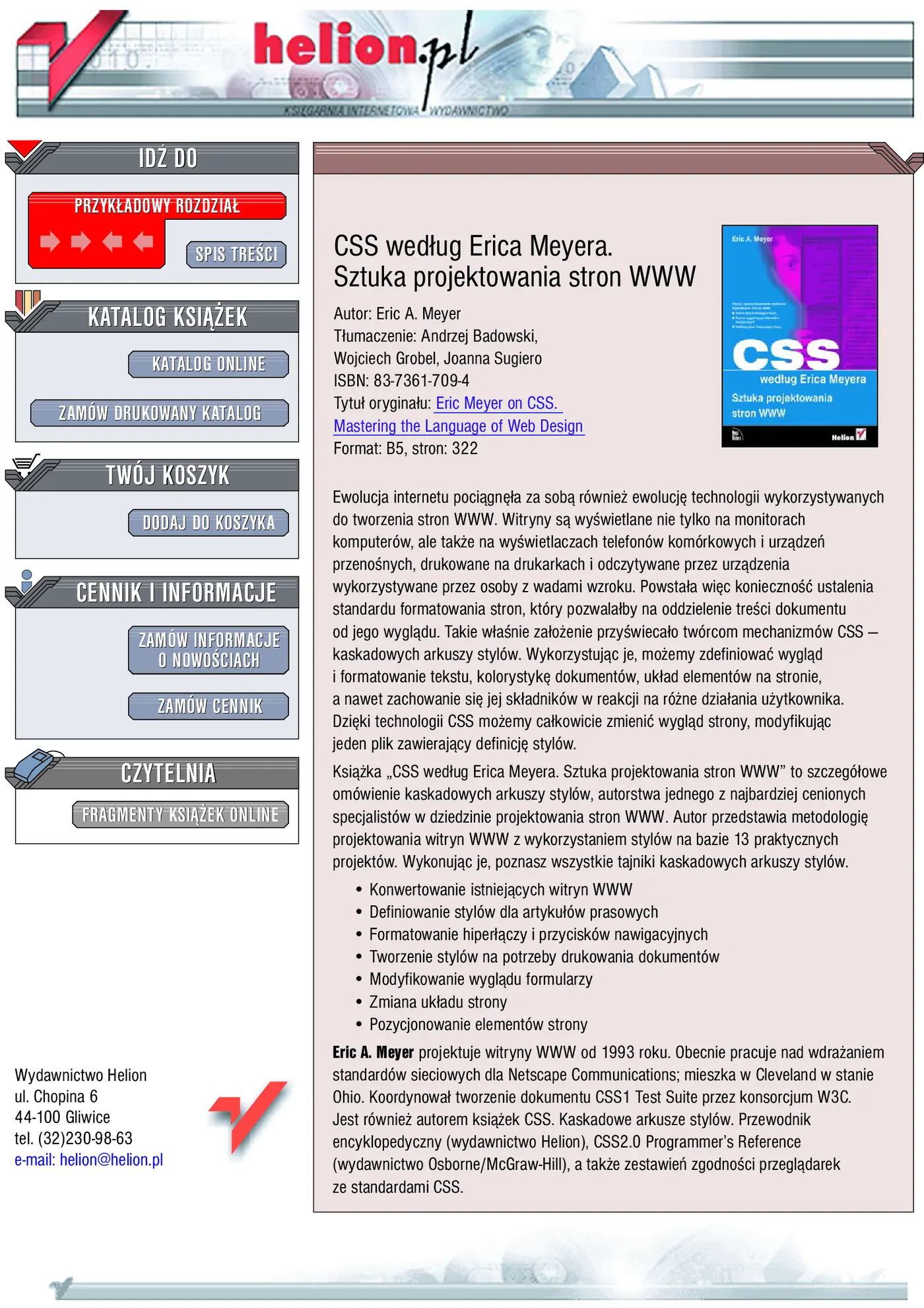 Fragment „CSS według Erica Meyera. Sztuka projektowania stron WWW” — strona 1 z 22