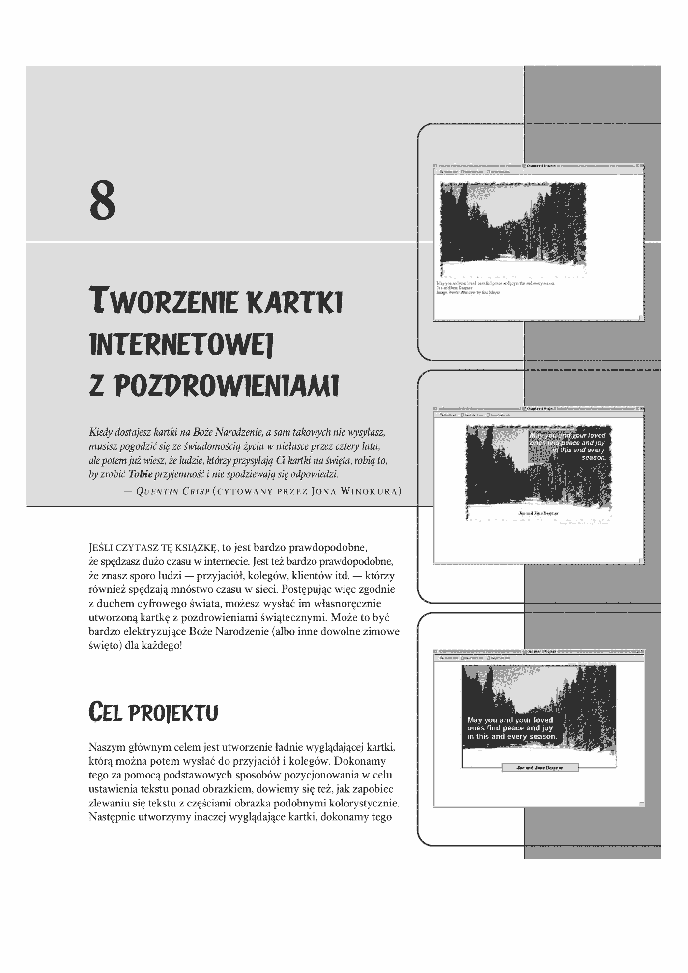 Fragment „CSS według Erica Meyera. Sztuka projektowania stron WWW” — strona 5 z 22