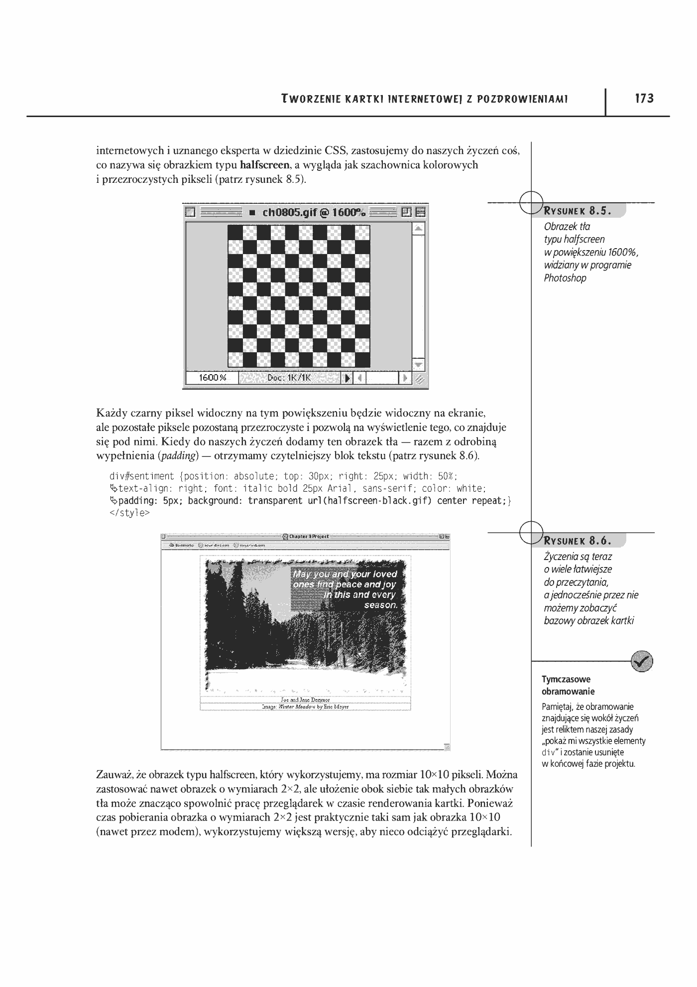 Fragment „CSS według Erica Meyera. Sztuka projektowania stron WWW” — strona 11 z 22