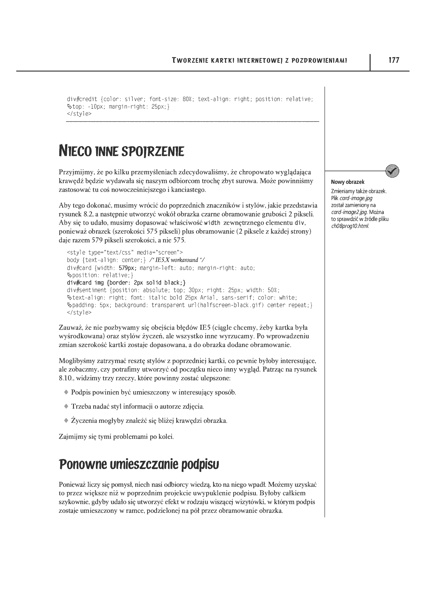 Fragment „CSS według Erica Meyera. Sztuka projektowania stron WWW” — strona 15 z 22