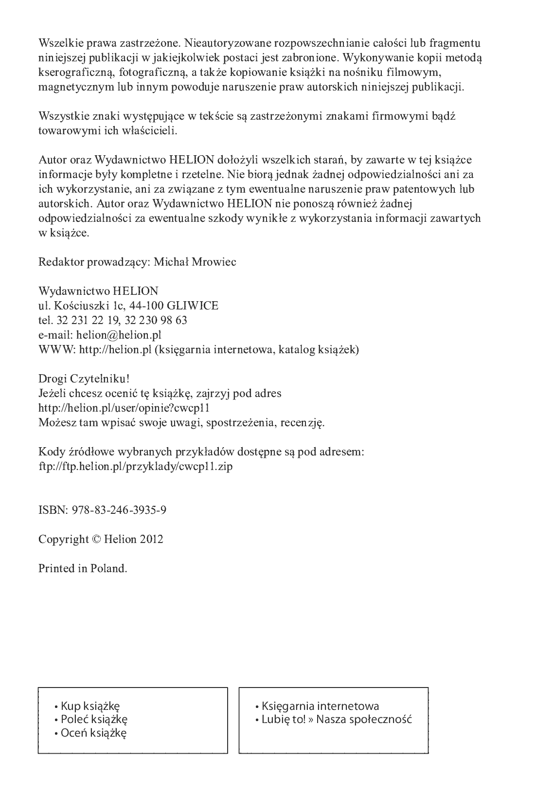 Fragment „C++11. Nowy standard. Ćwiczenia” — strona 2 z 14