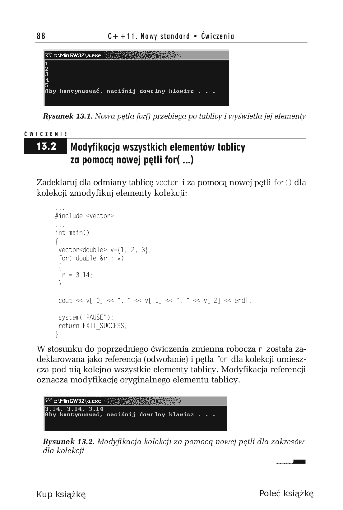 Fragment „C++11. Nowy standard. Ćwiczenia” — strona 6 z 14