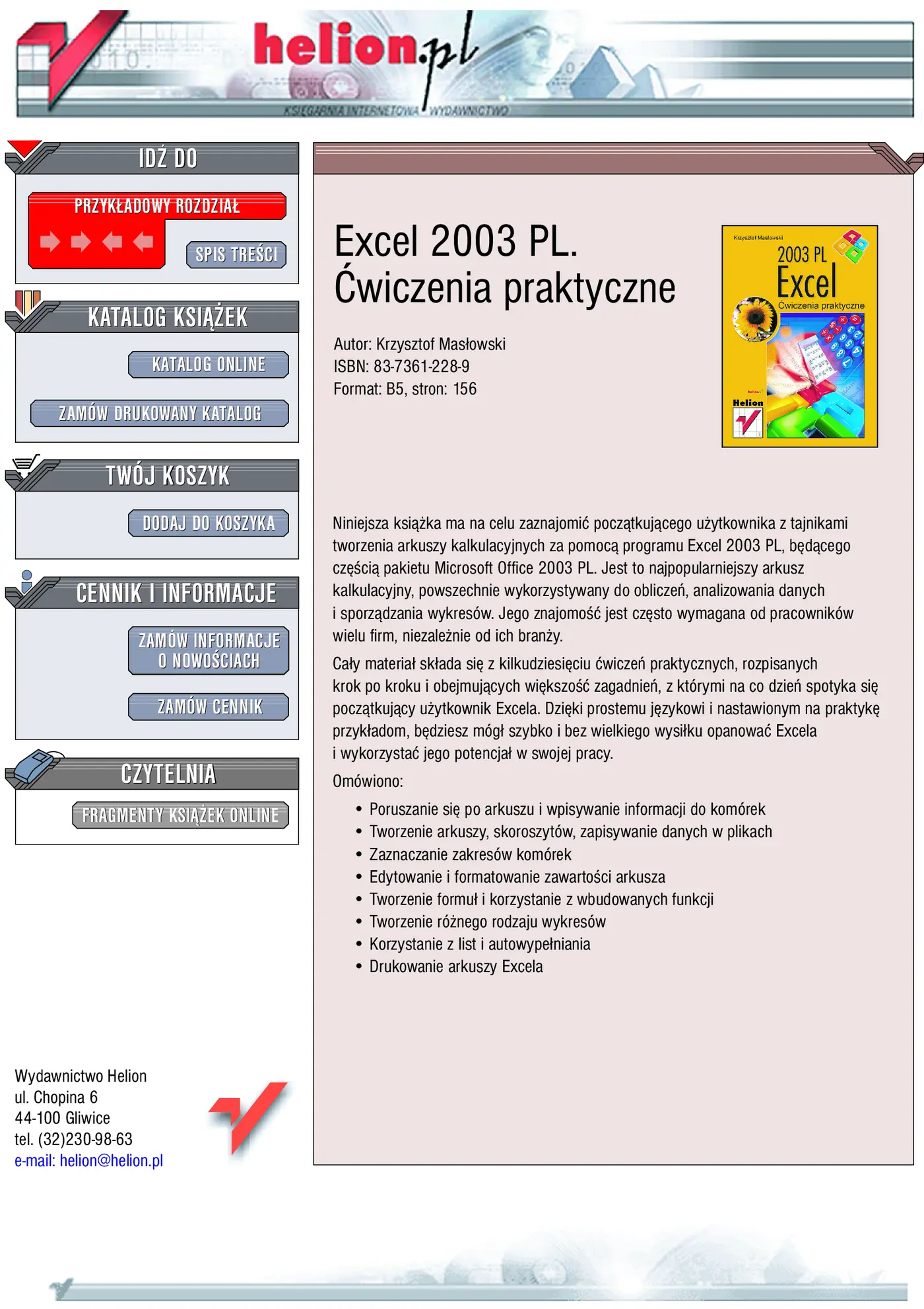 Fragment „Excel 2003 PL. Ćwiczenia praktyczne” — strona 1 z 10