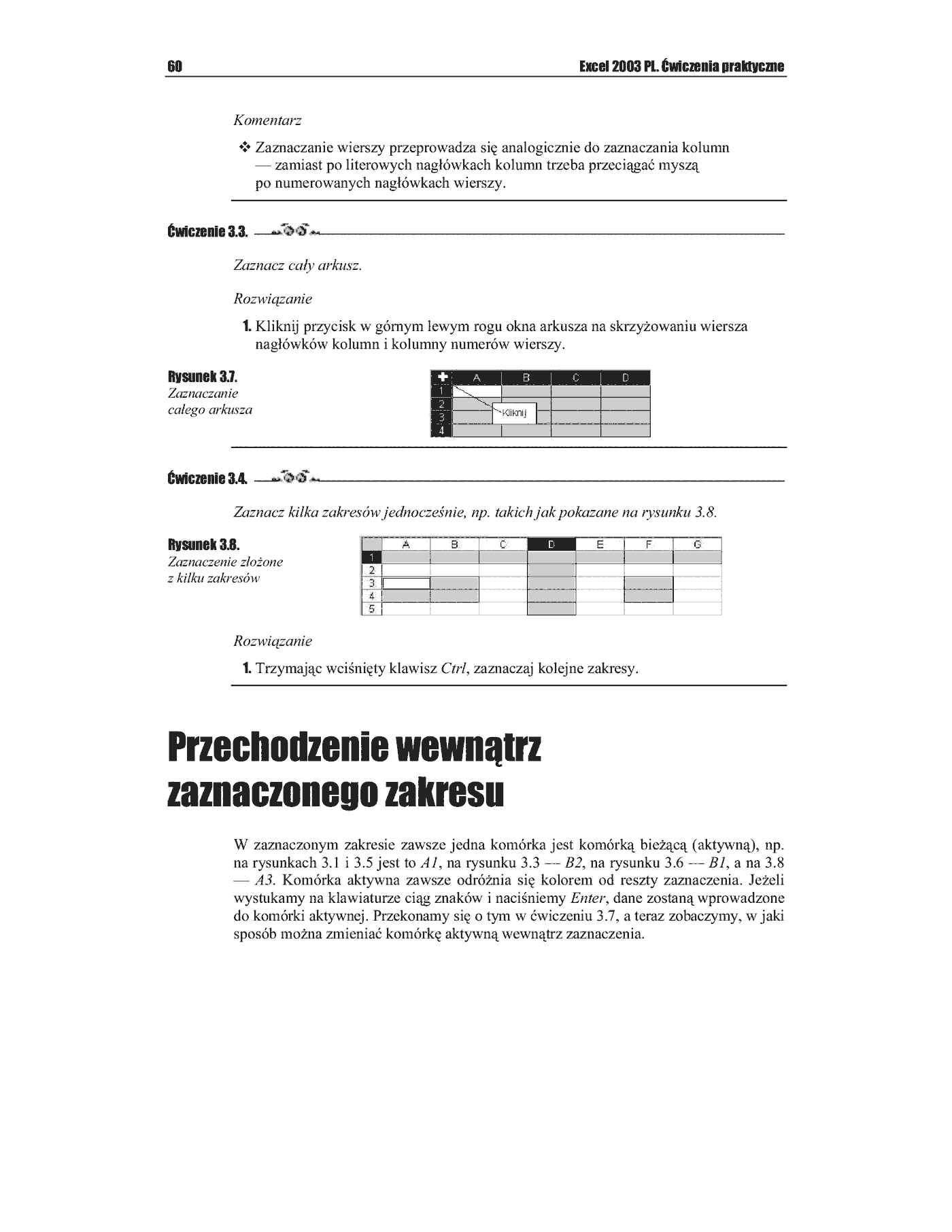 Fragment „Excel 2003 PL. Ćwiczenia praktyczne” — strona 7 z 10