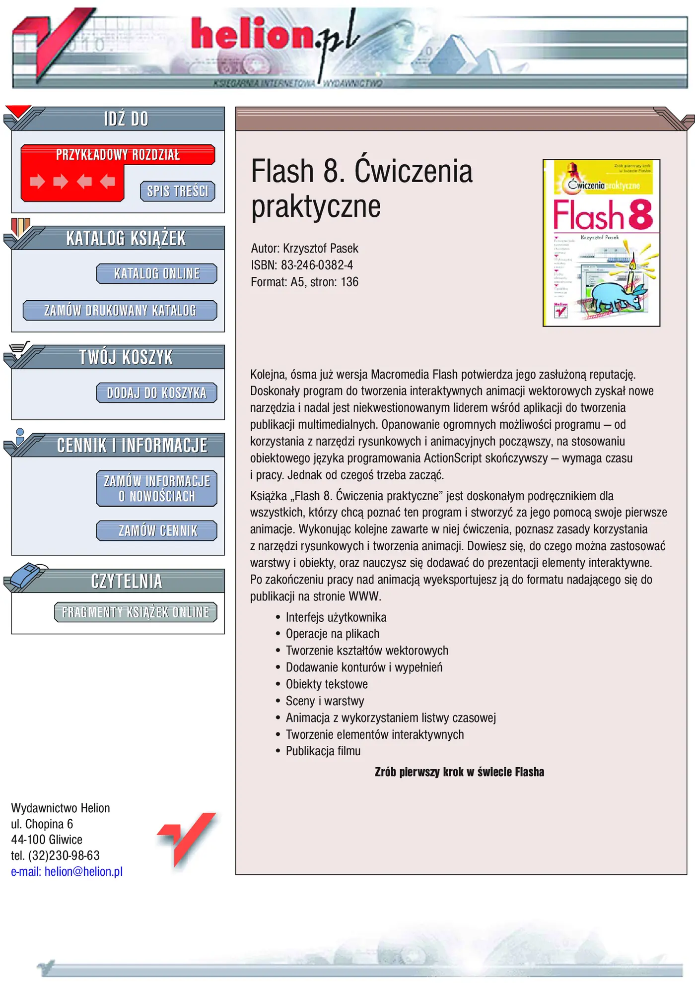 Fragment „Flash 8. Ćwiczenia praktyczne” — strona 1 z 10
