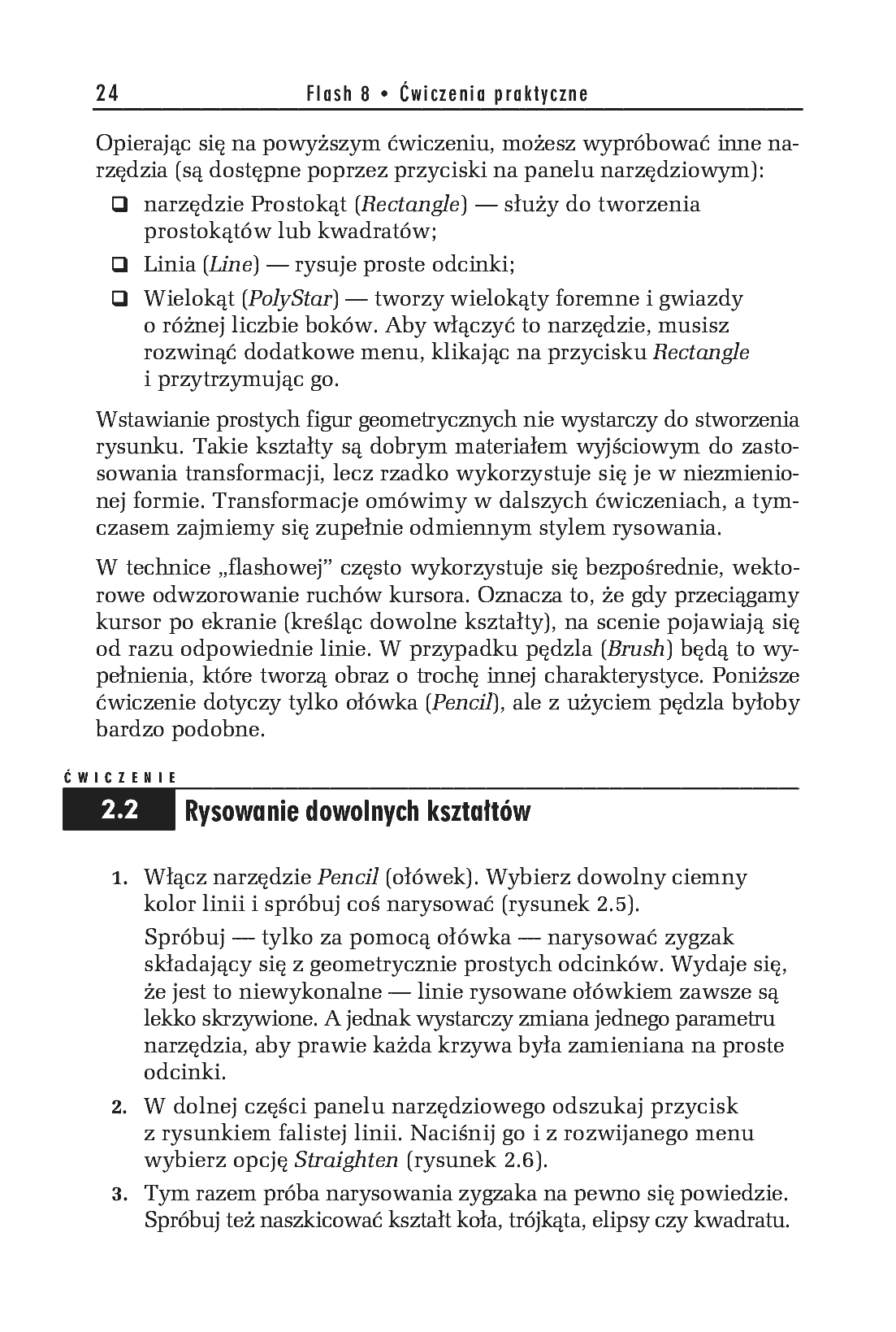 Fragment „Flash 8. Ćwiczenia praktyczne” — strona 8 z 10
