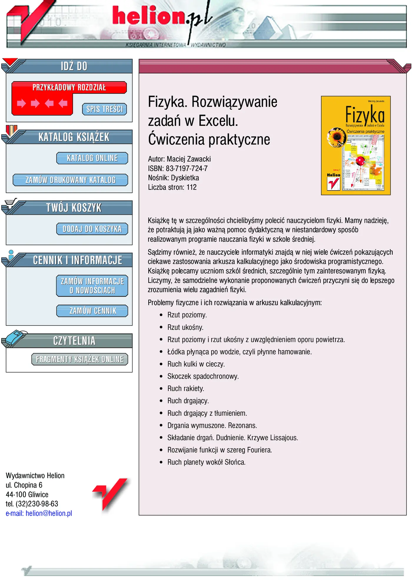 Fragment „Fizyka. Rozwiązywanie zadań w Excelu. Ćwiczenia praktyczne” — strona 1 z 8