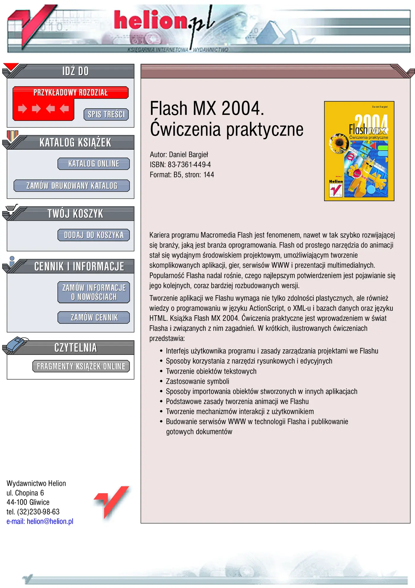 Fragment „Flash MX 2004. Ćwiczenia praktyczne” — strona 1 z 11