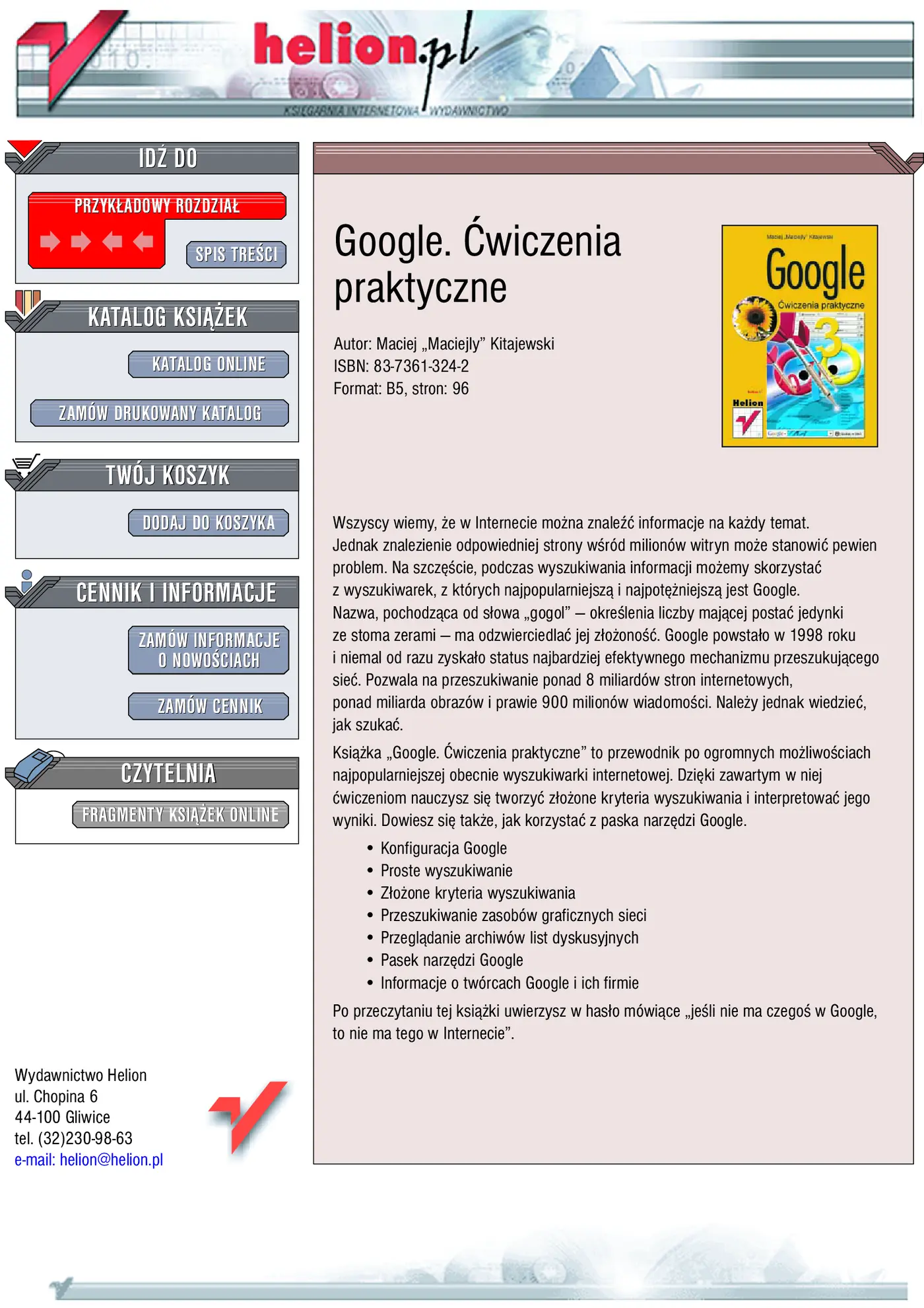 Fragment „Google. Ćwiczenia praktyczne” — strona 1 z 8