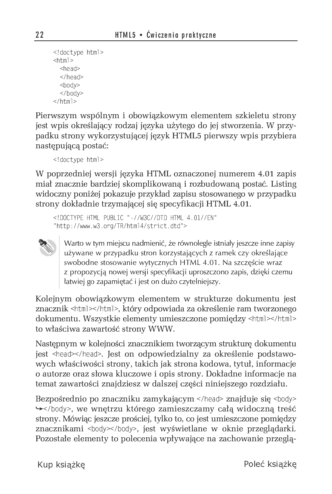 Fragment „HTML5. Ćwiczenia praktyczne” — strona 6 z 22