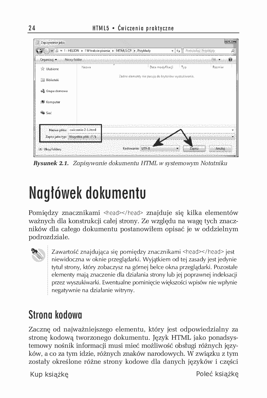 Fragment „HTML5. Ćwiczenia praktyczne” — strona 8 z 22