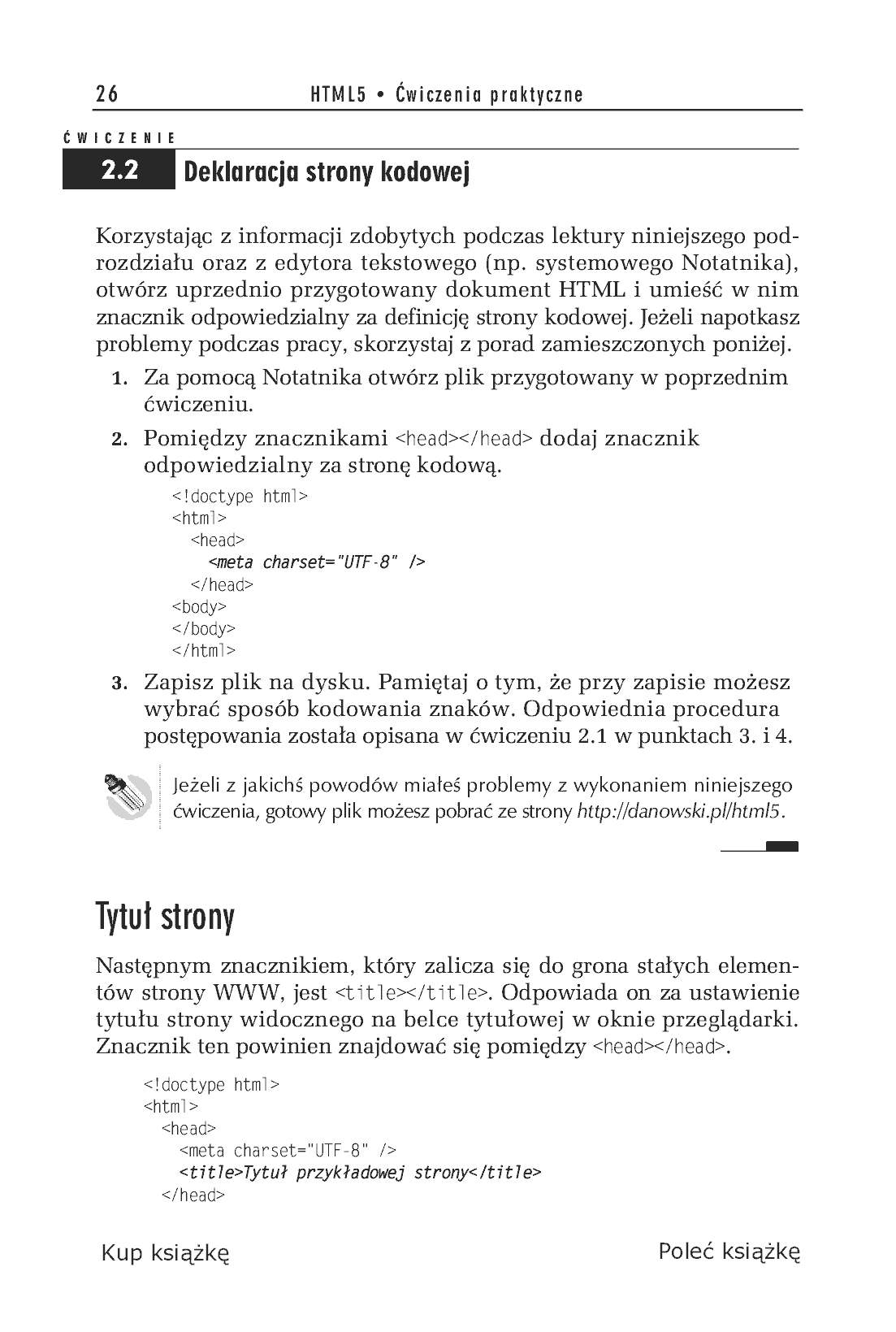 Fragment „HTML5. Ćwiczenia praktyczne” — strona 10 z 22