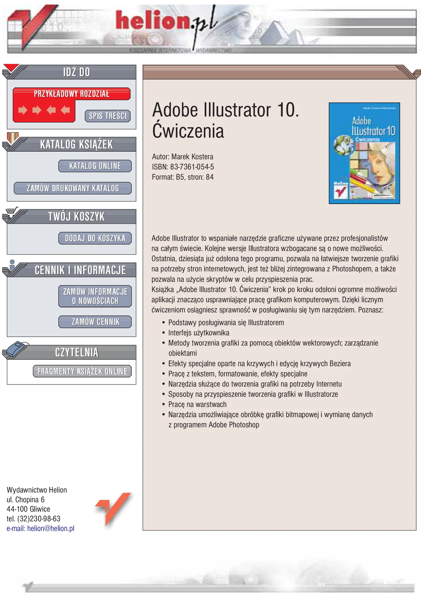 Fragment „Adobe Illustrator 10. Ćwiczenia” — strona 1 z 27