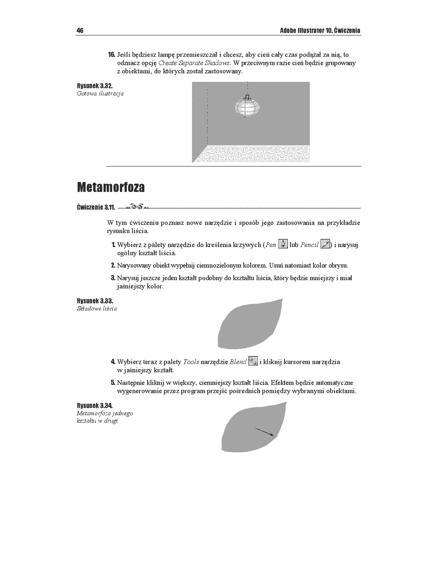 Fragment „Adobe Illustrator 10. Ćwiczenia” — strona 19 z 27