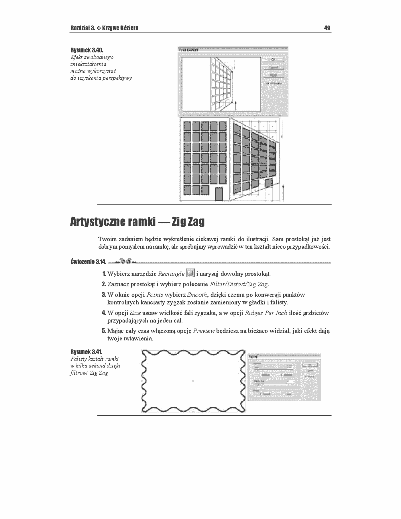 Fragment „Adobe Illustrator 10. Ćwiczenia” — strona 22 z 27
