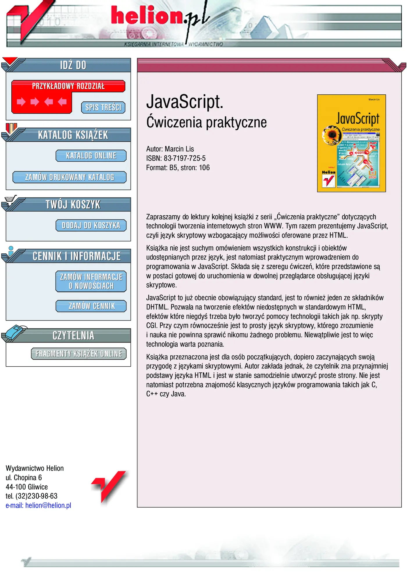 Fragment „JavaScript. Ćwiczenia praktyczne” — strona 1 z 13