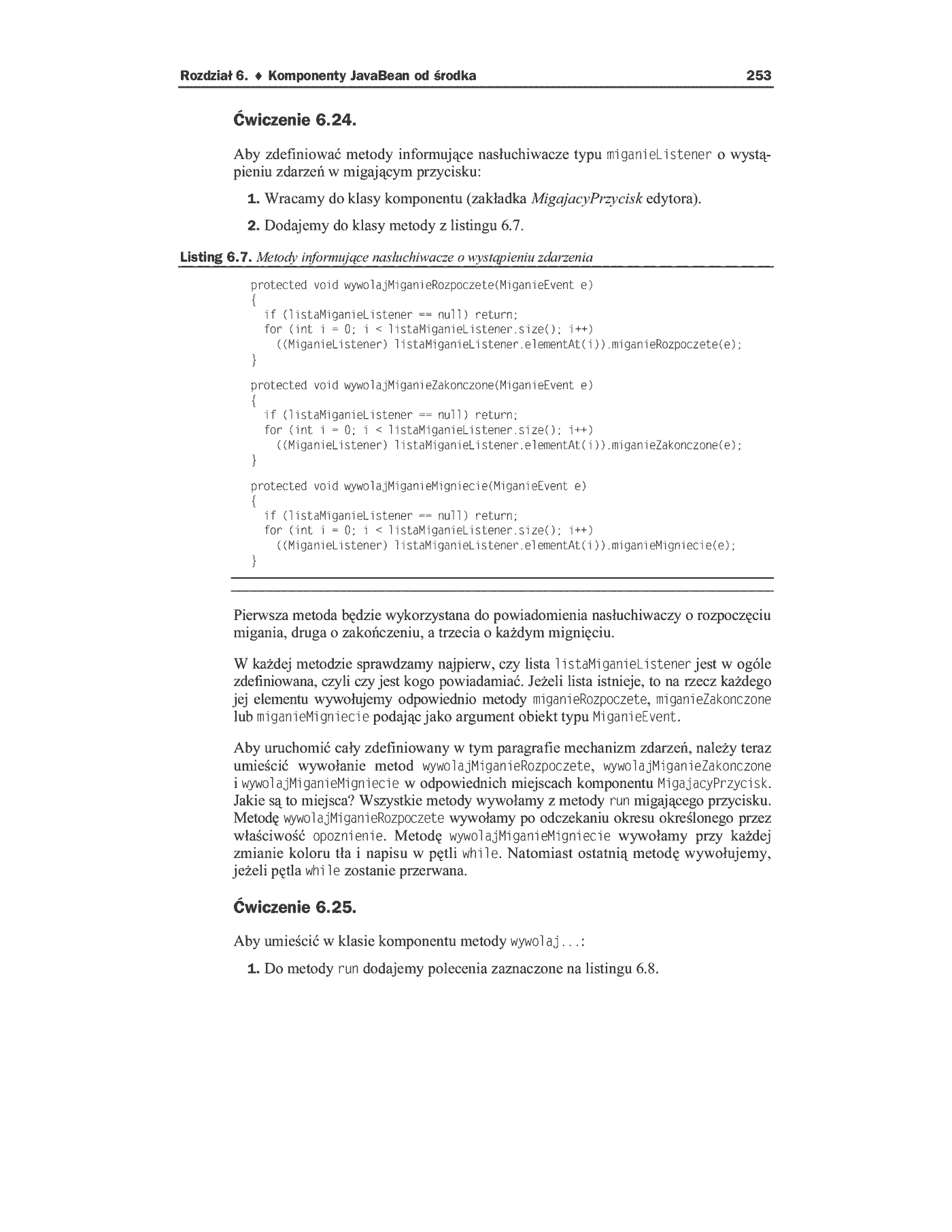 Fragment „JBuilder X. Efektywne programowanie w Javie” — strona 27 z 28