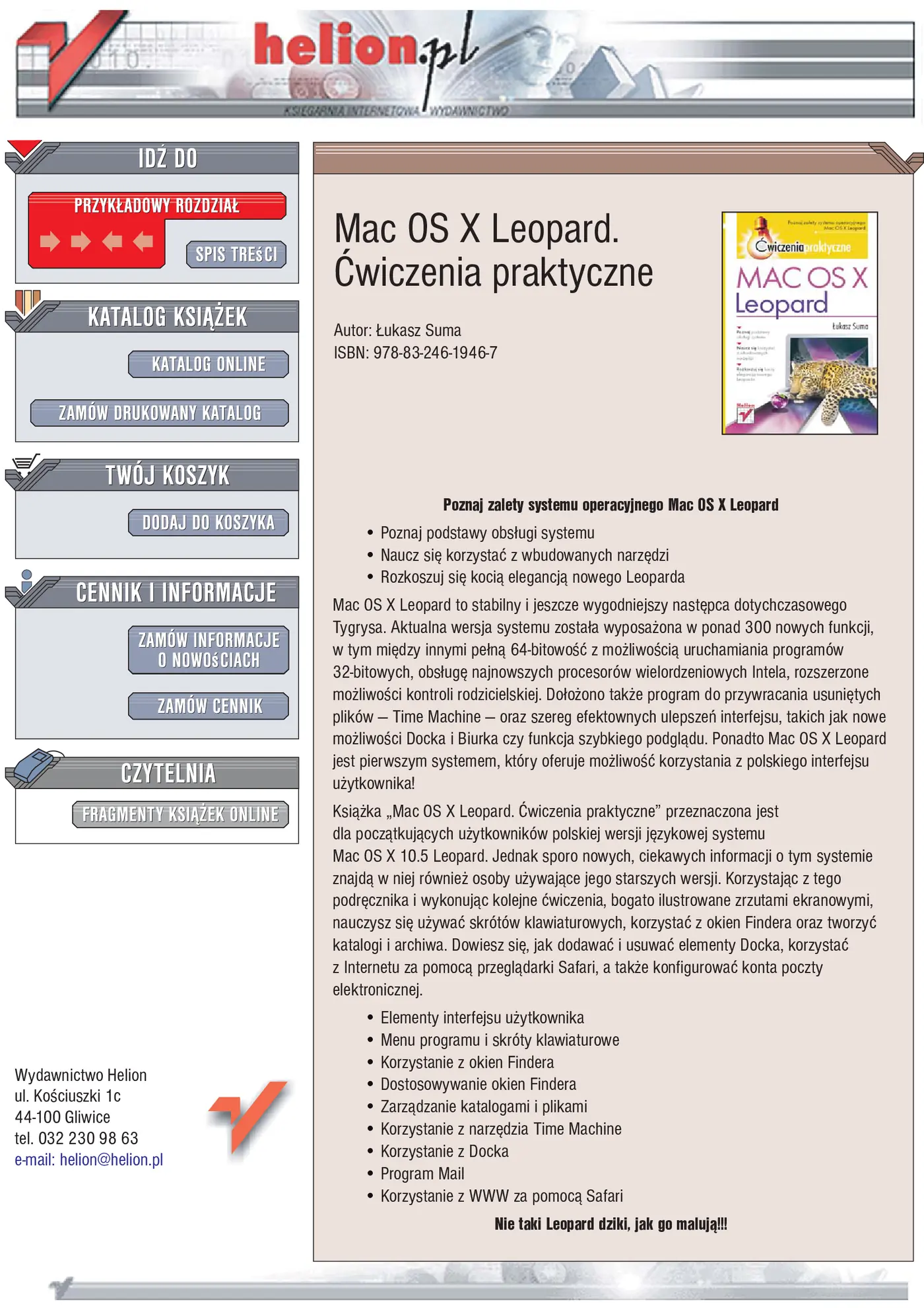 Fragment „Mac OS X Leopard. Ćwiczenia praktyczne” — strona 1 z 15