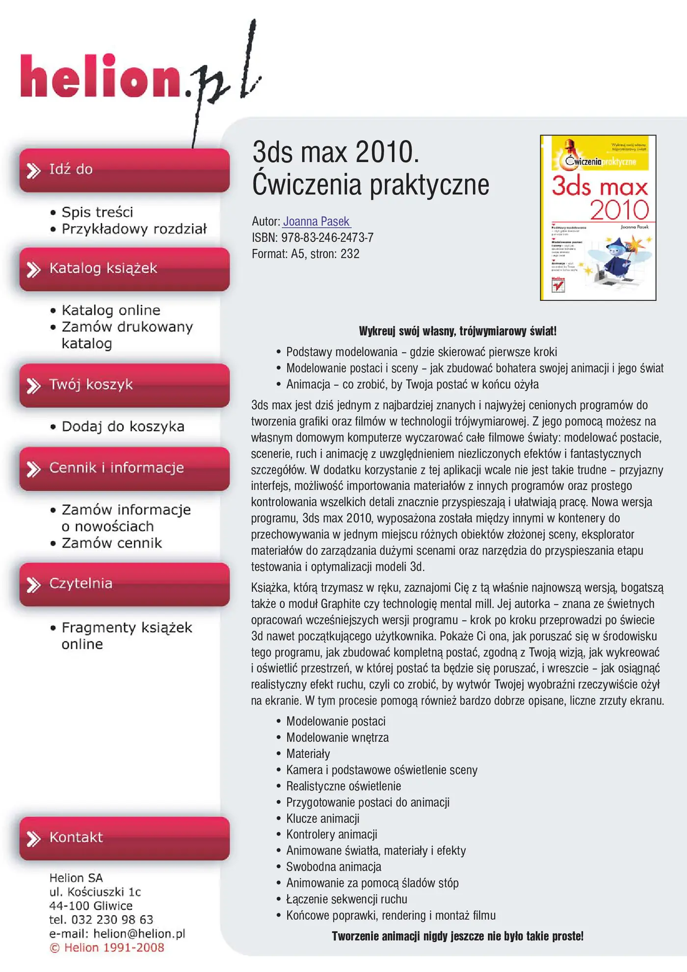 Fragment „3ds max 2010. Ćwiczenia praktyczne” — strona 1 z 11